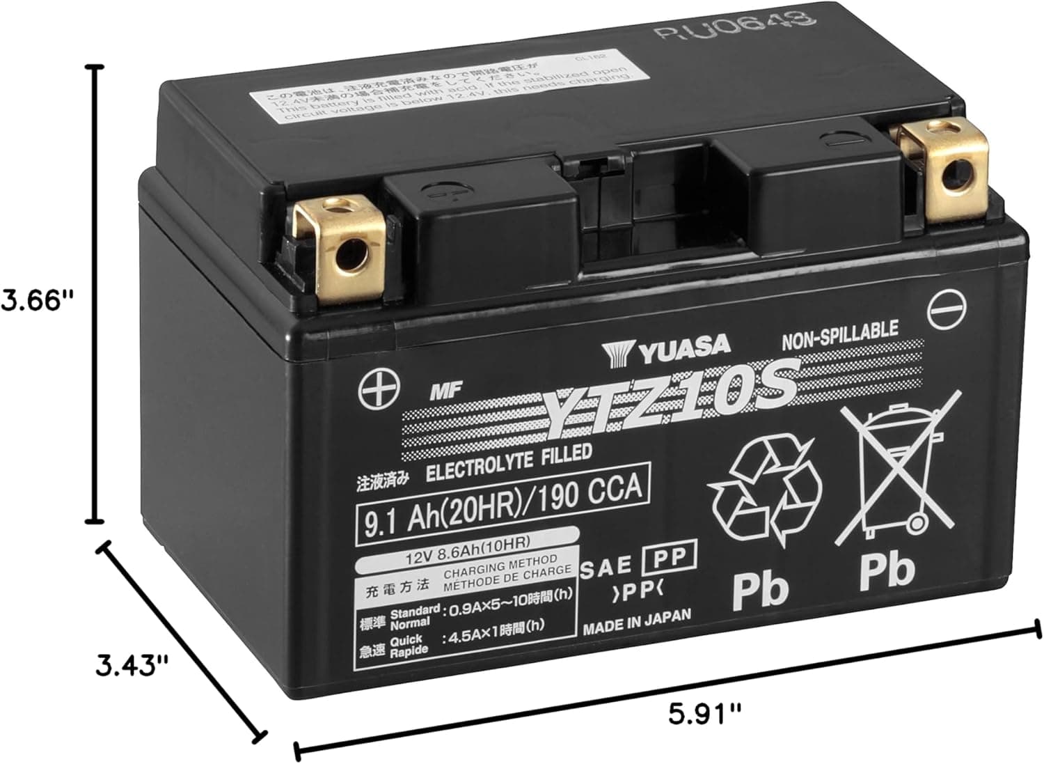 Product image 1