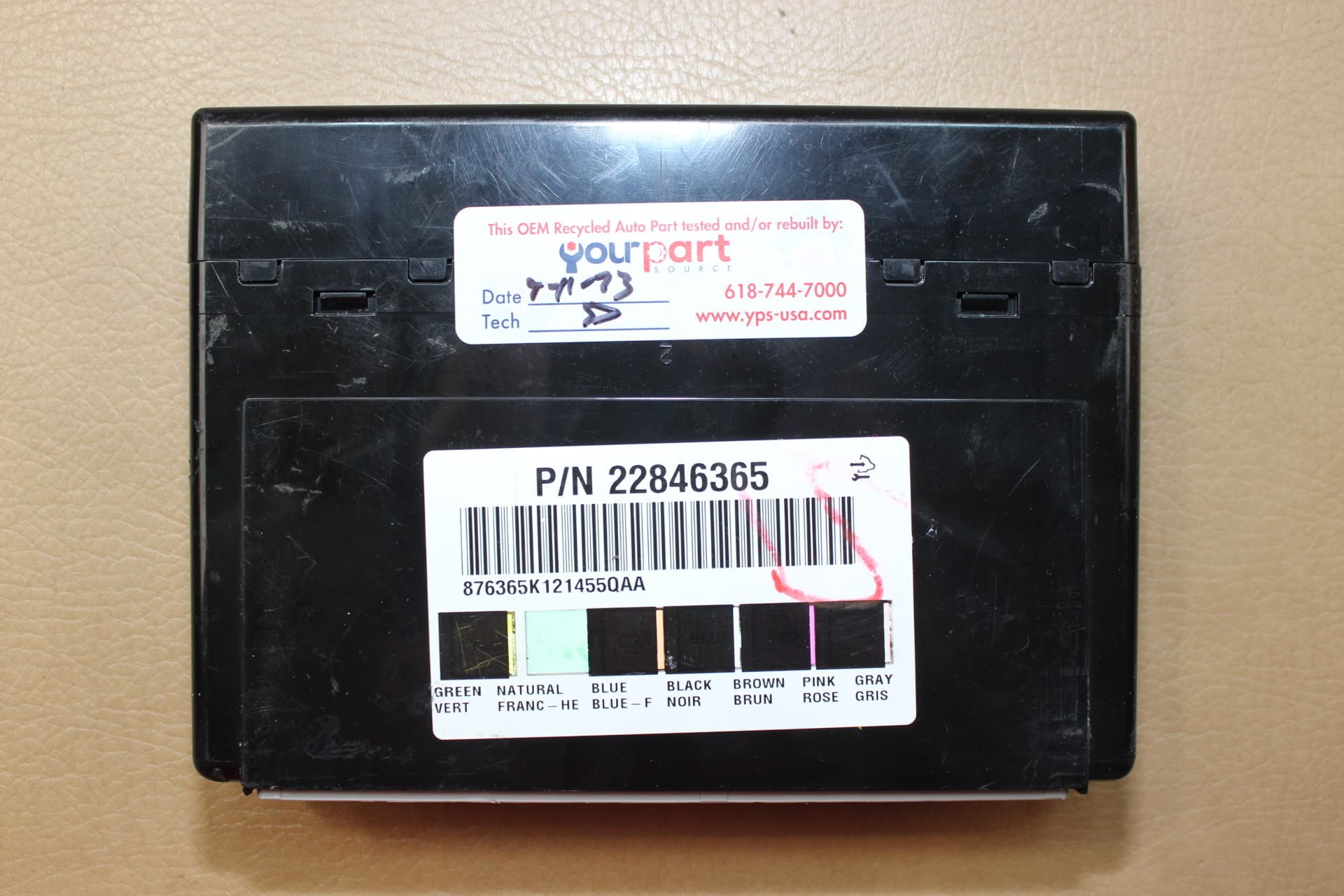 Product image 8