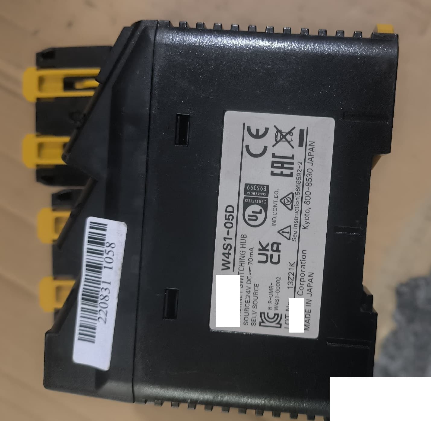 Product image 1