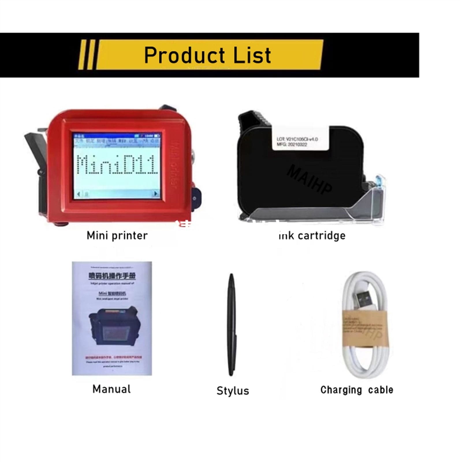 Product image 1