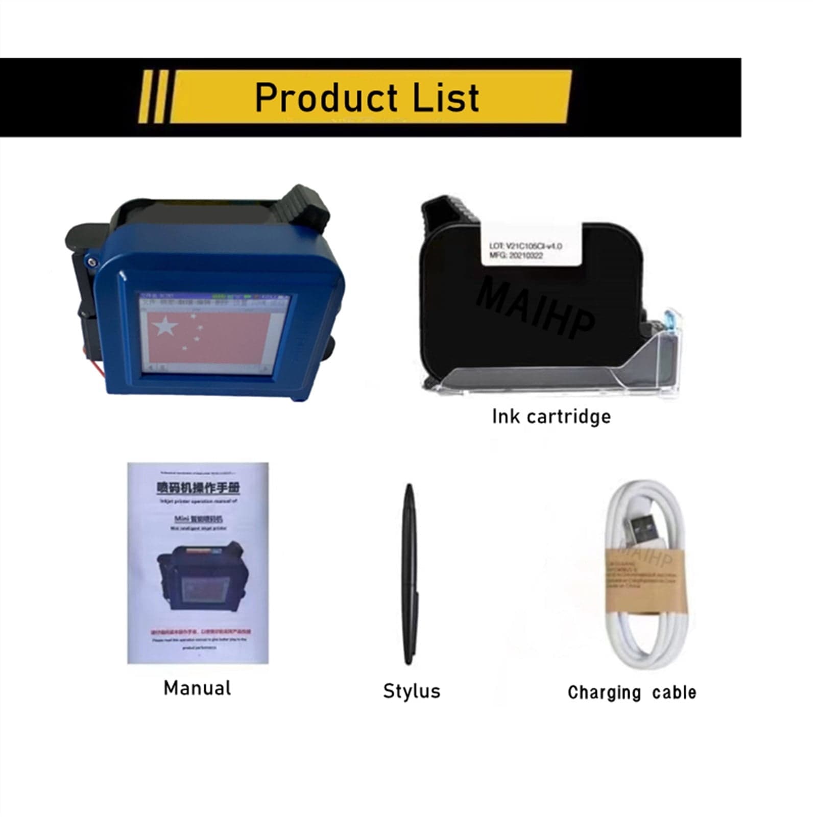 Product image 2