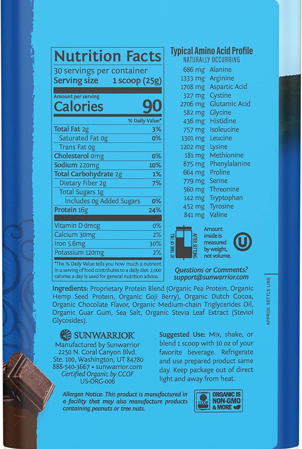 Product image 21