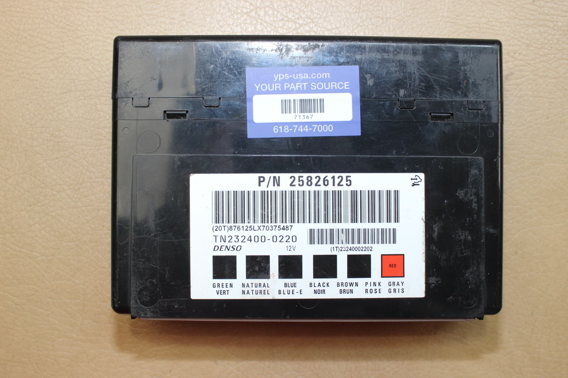 Product image 3
