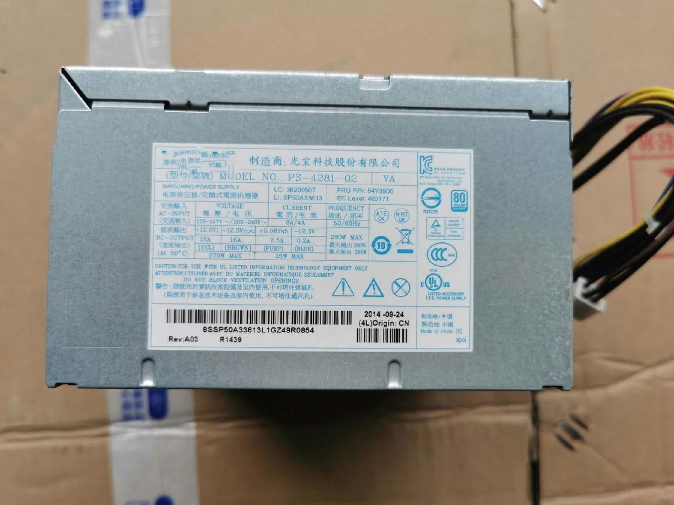 Product image 1