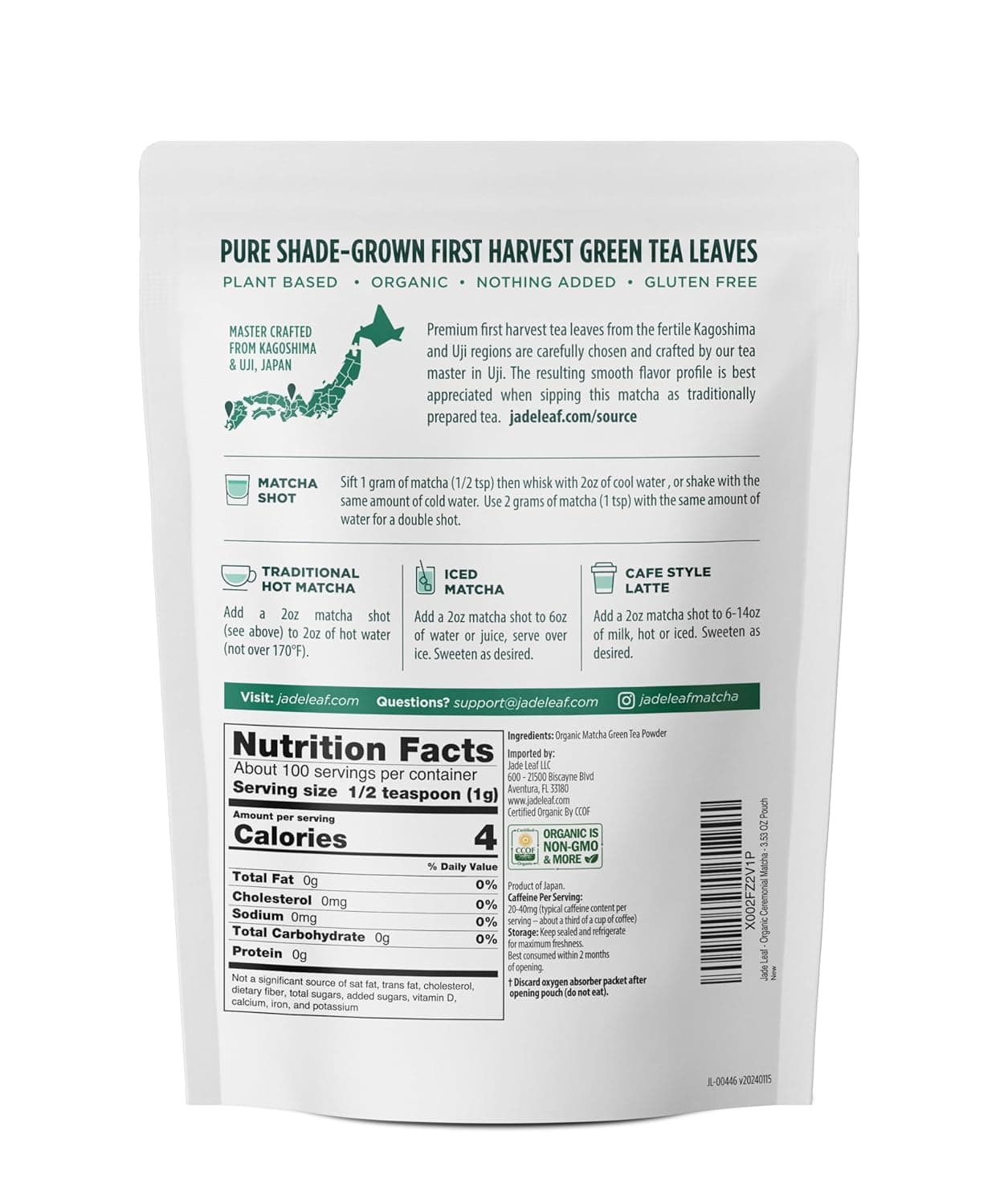 Product image 14
