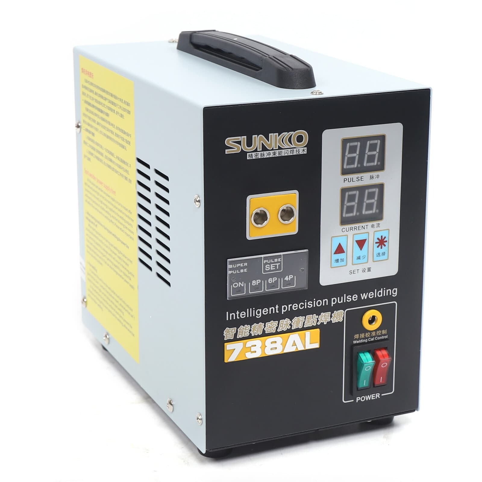 Product image 20