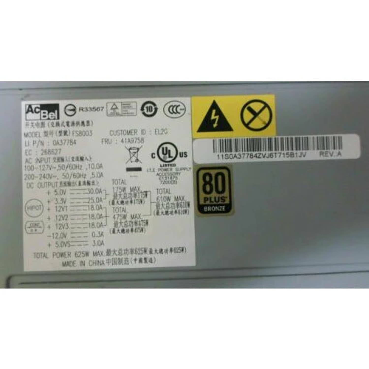 Product image 1