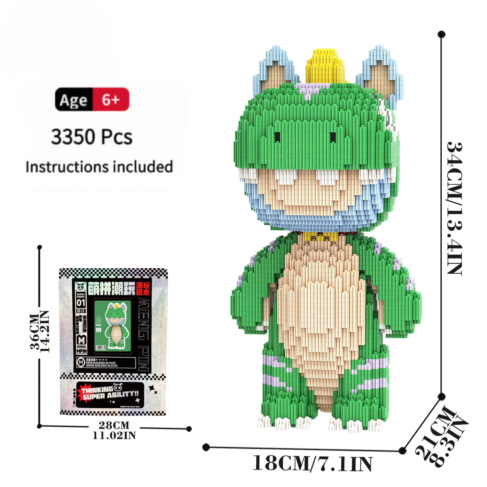 Product image 8