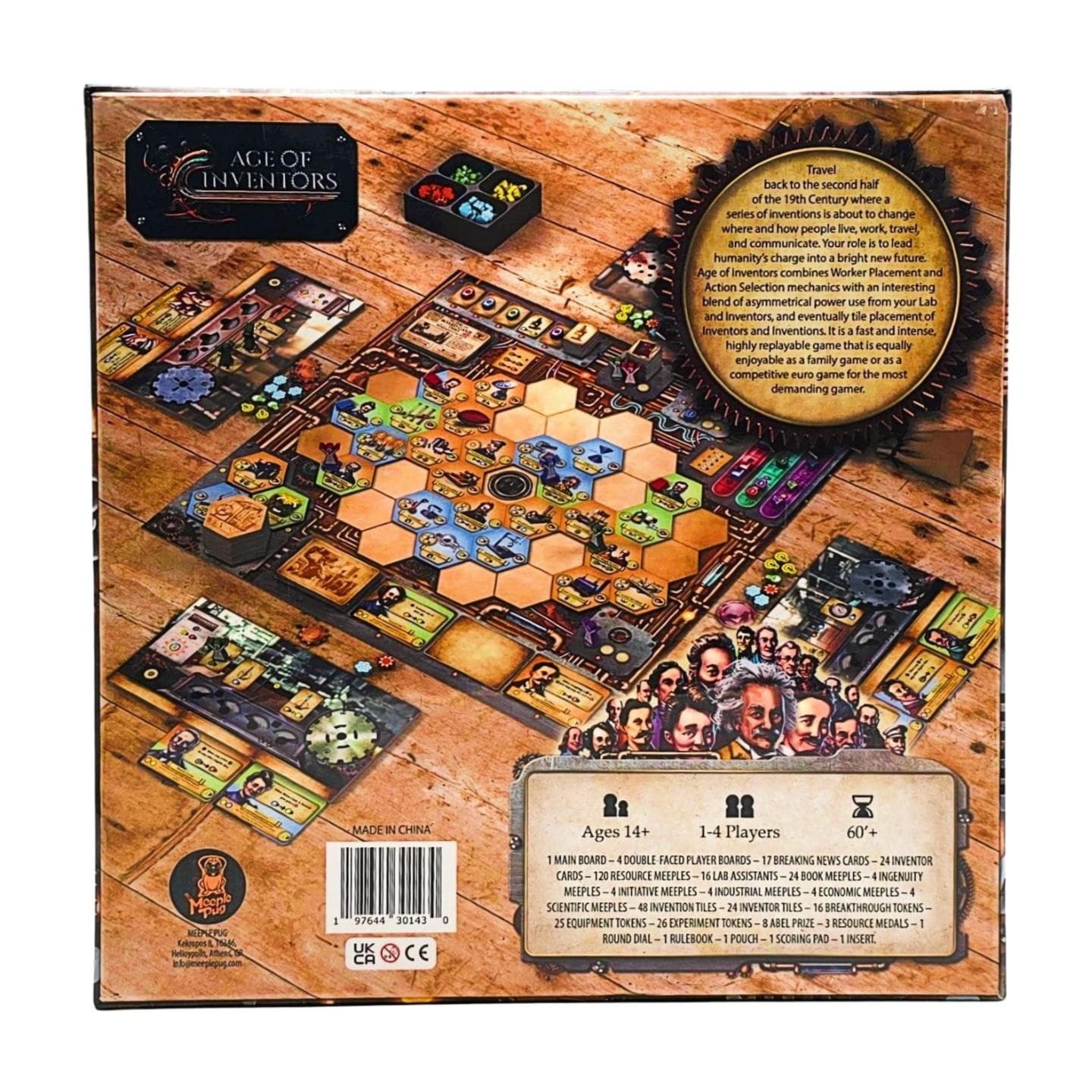 Product image 5