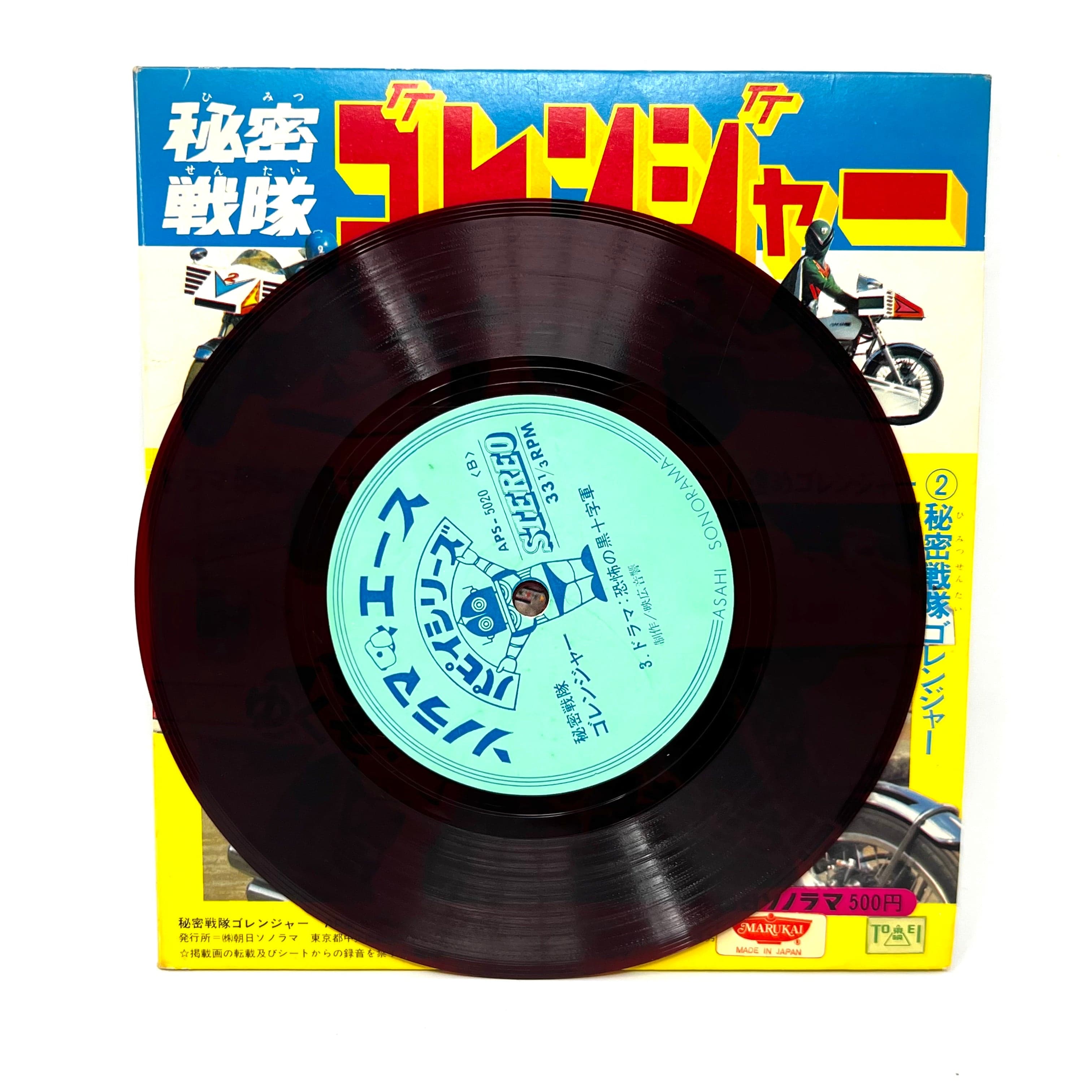 Product image 8