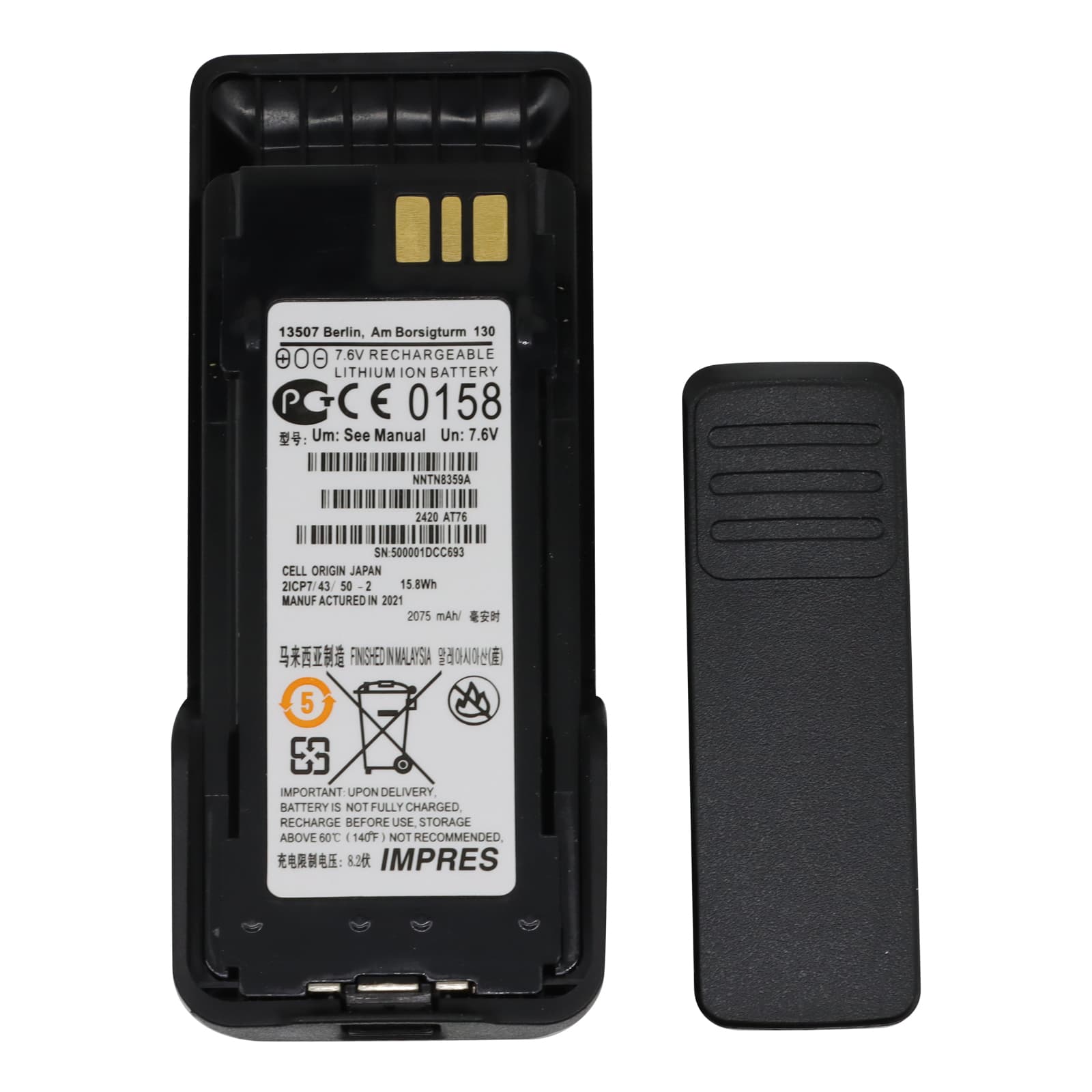 Product image 1