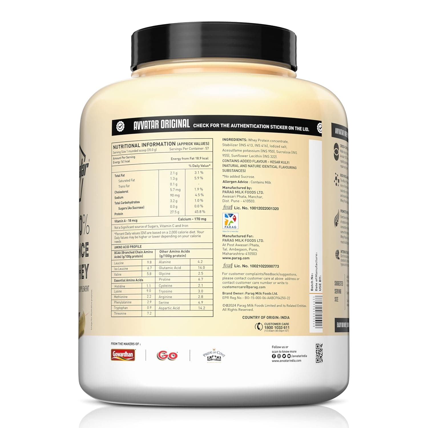 Product image 6