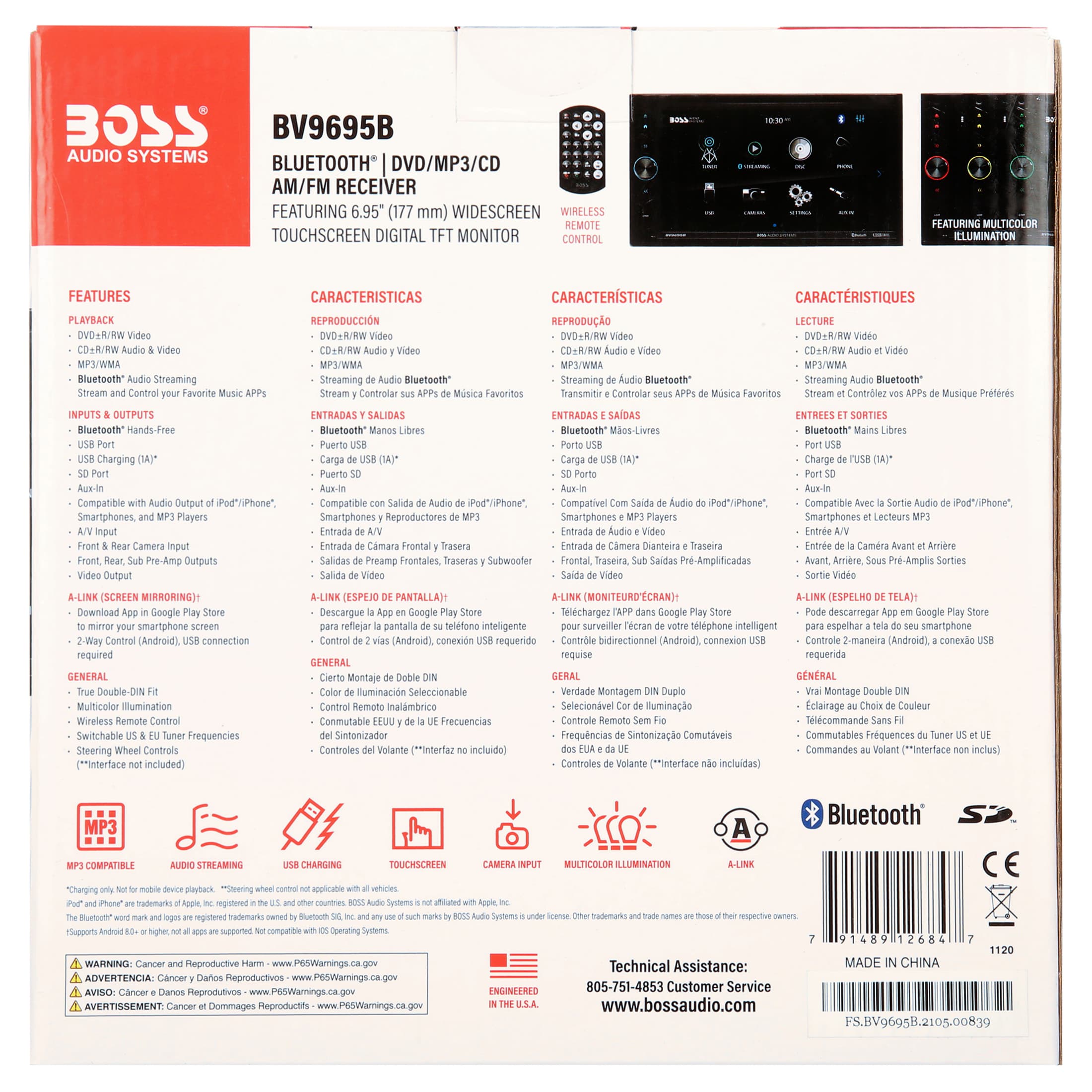 Product image 12
