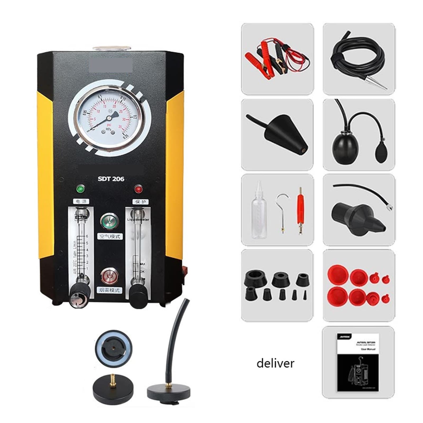 Product image 5
