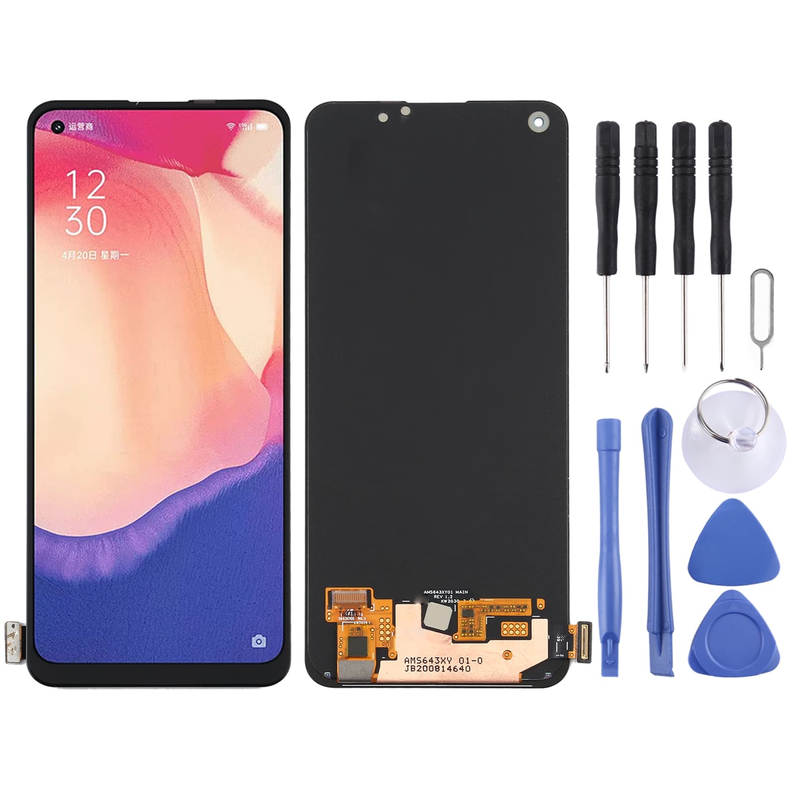 Product image 1