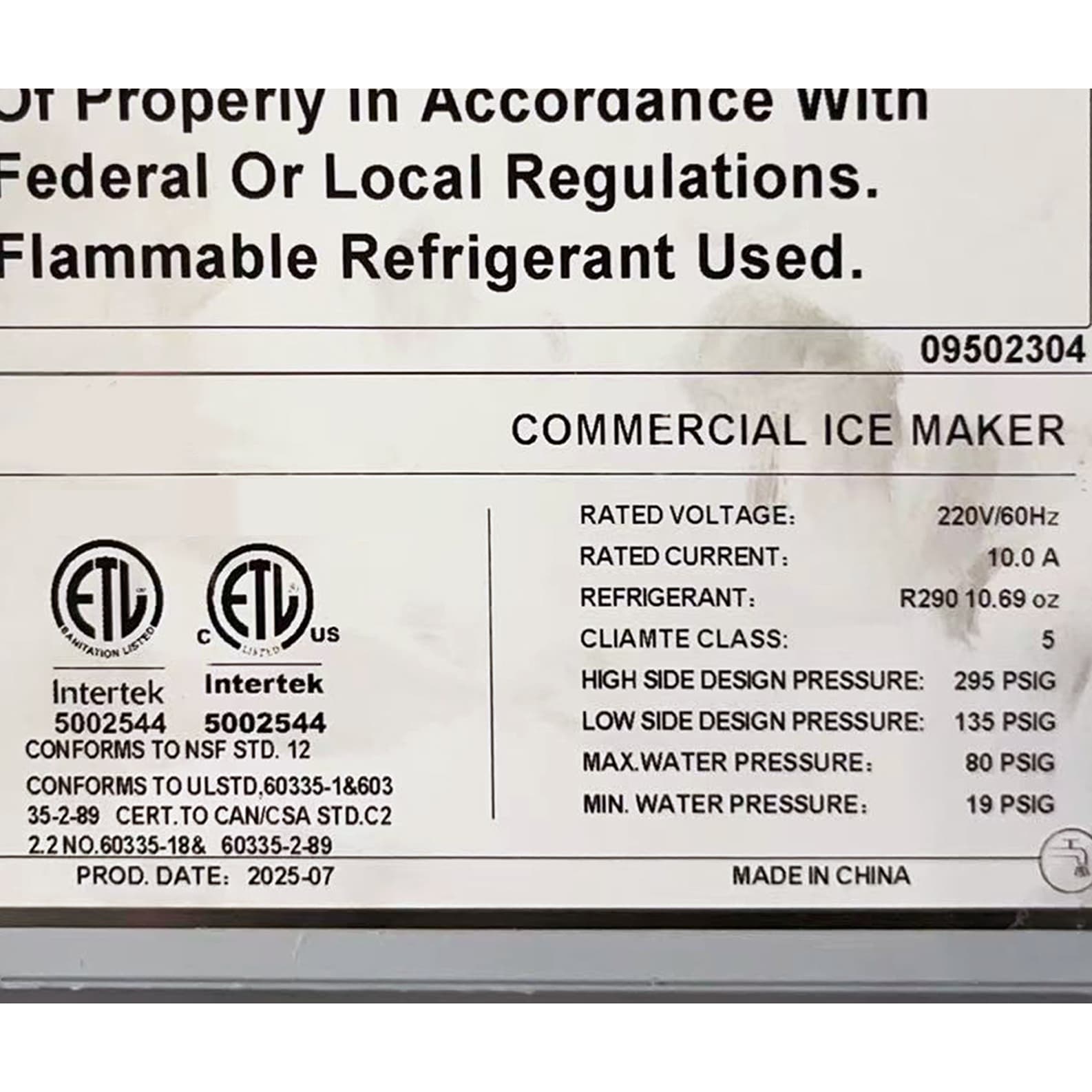 Product image 10