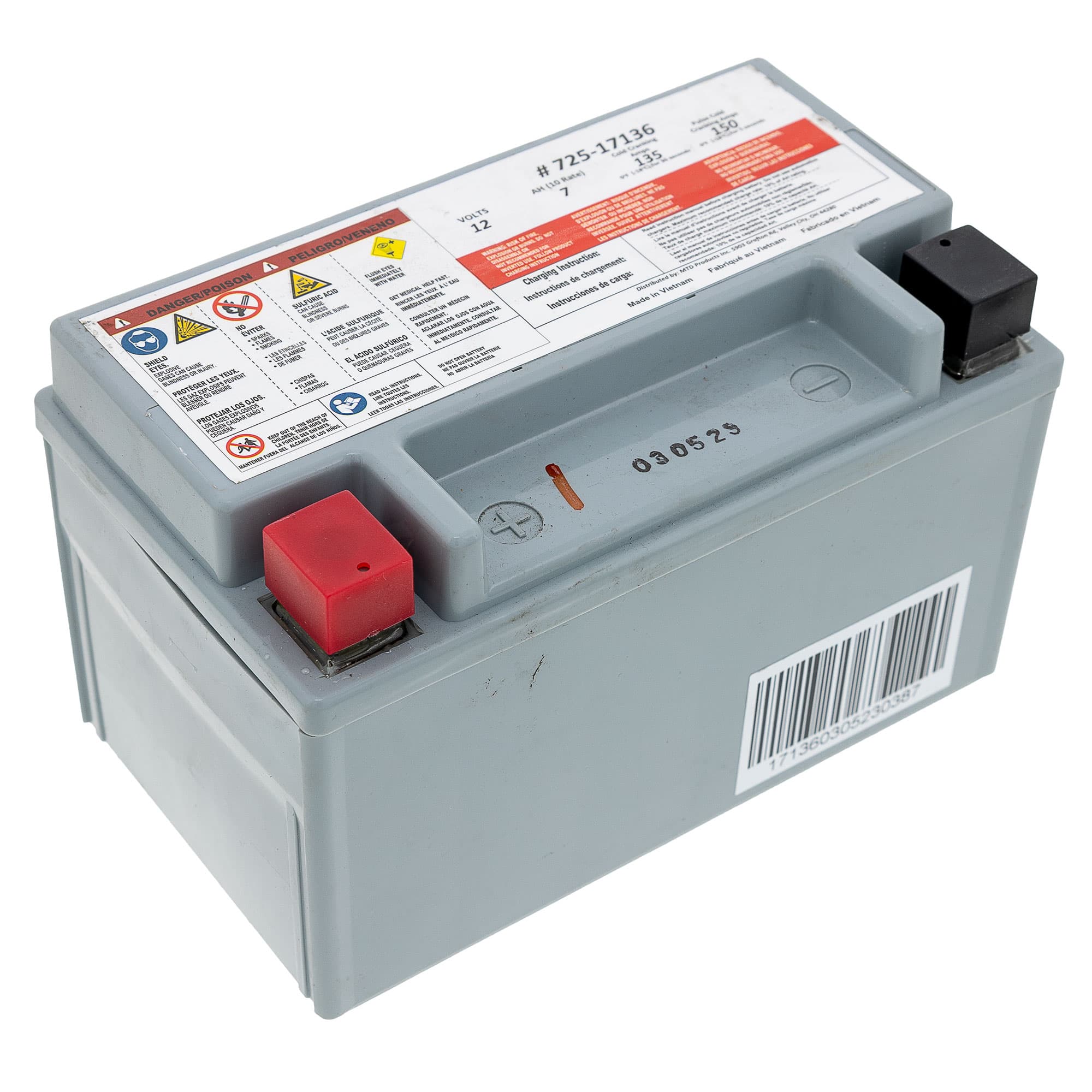 Product image 1