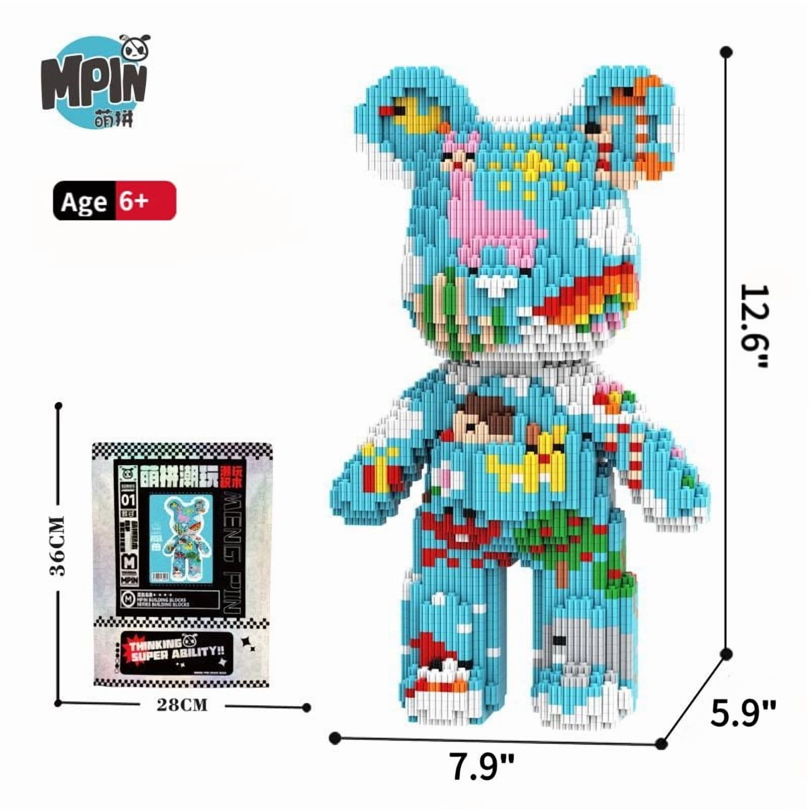Product image 8