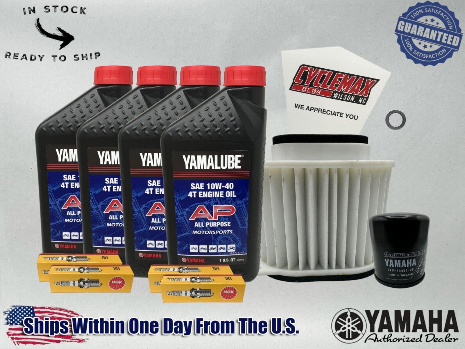 Product image 10