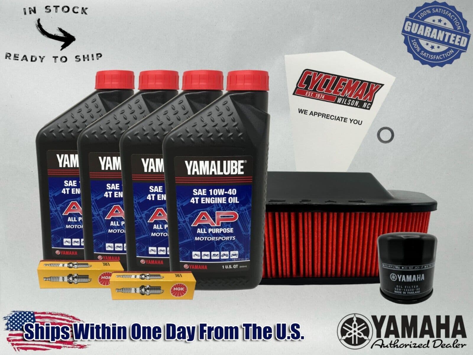 Product image 10
