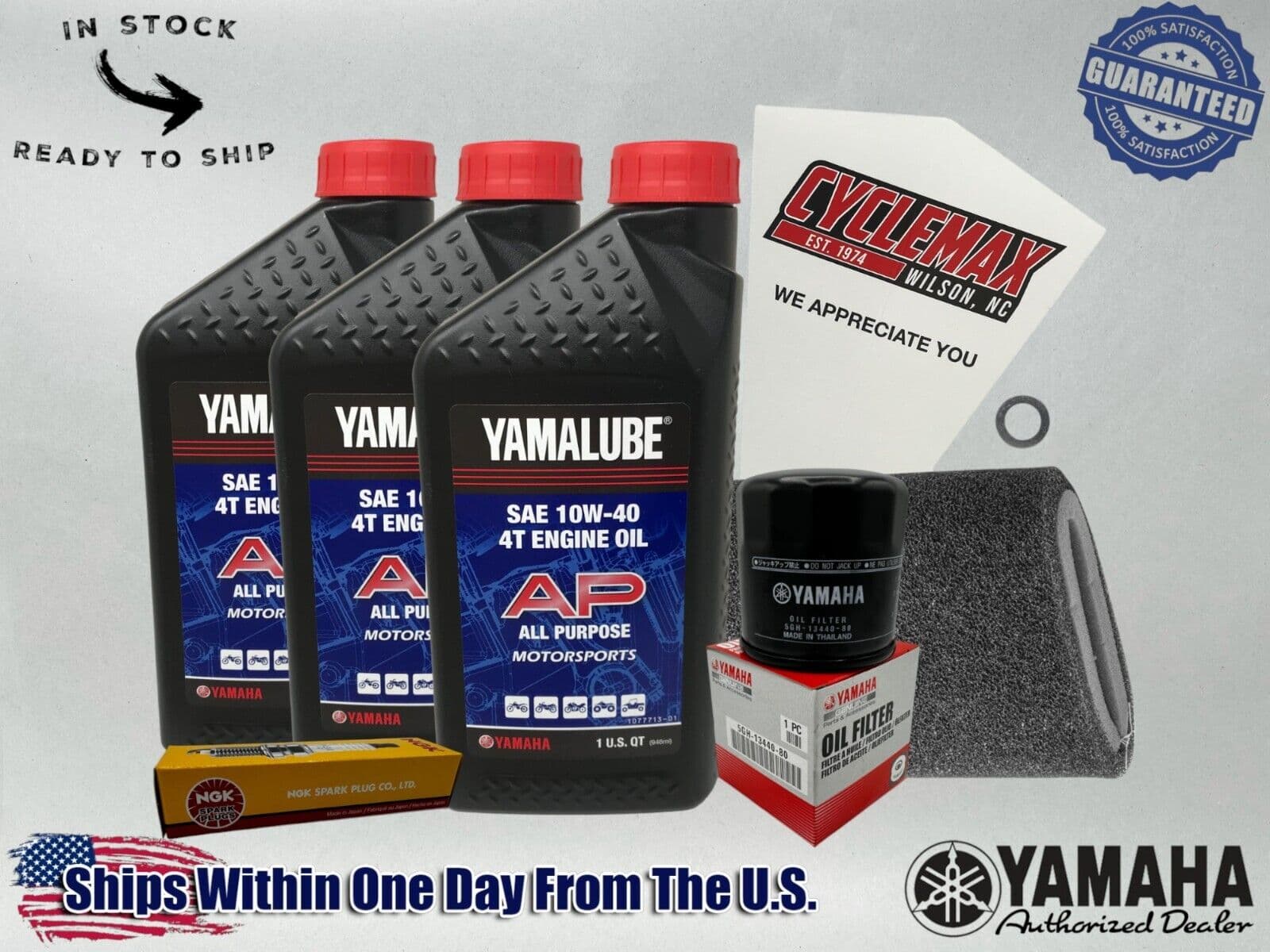 Product image 10