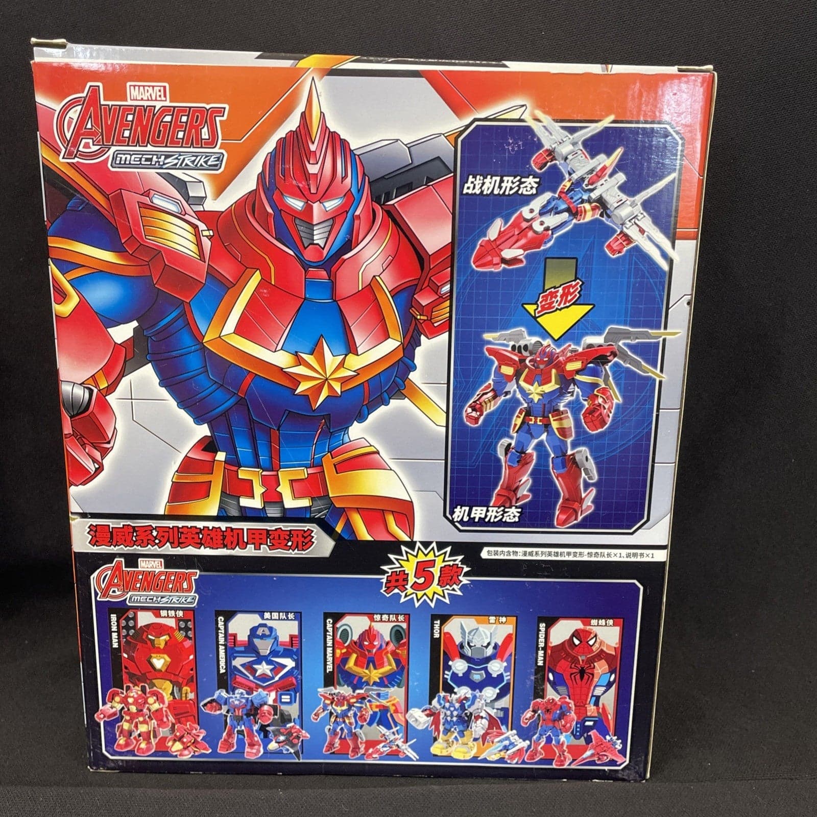 Product image 4