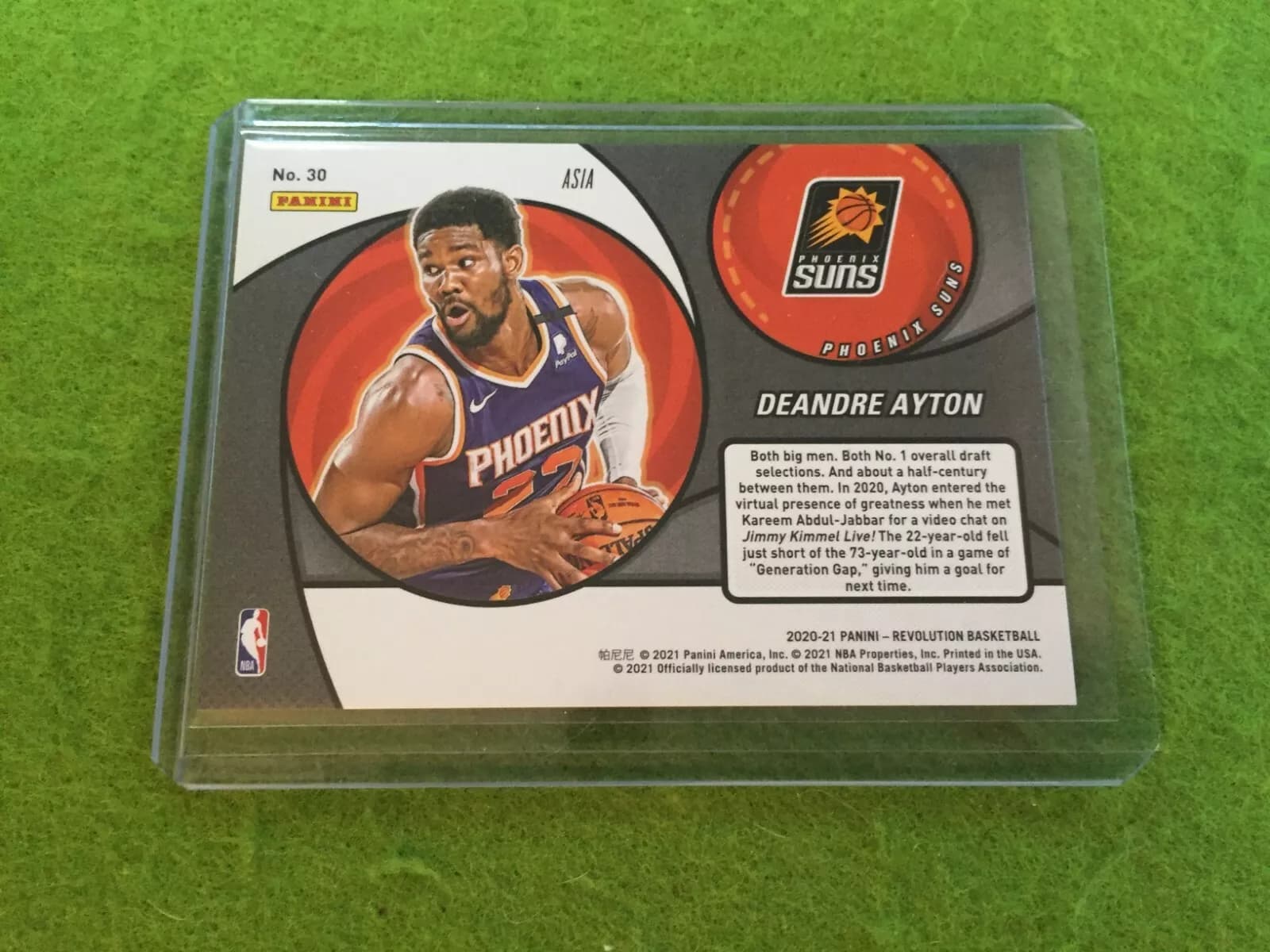 Product image 11