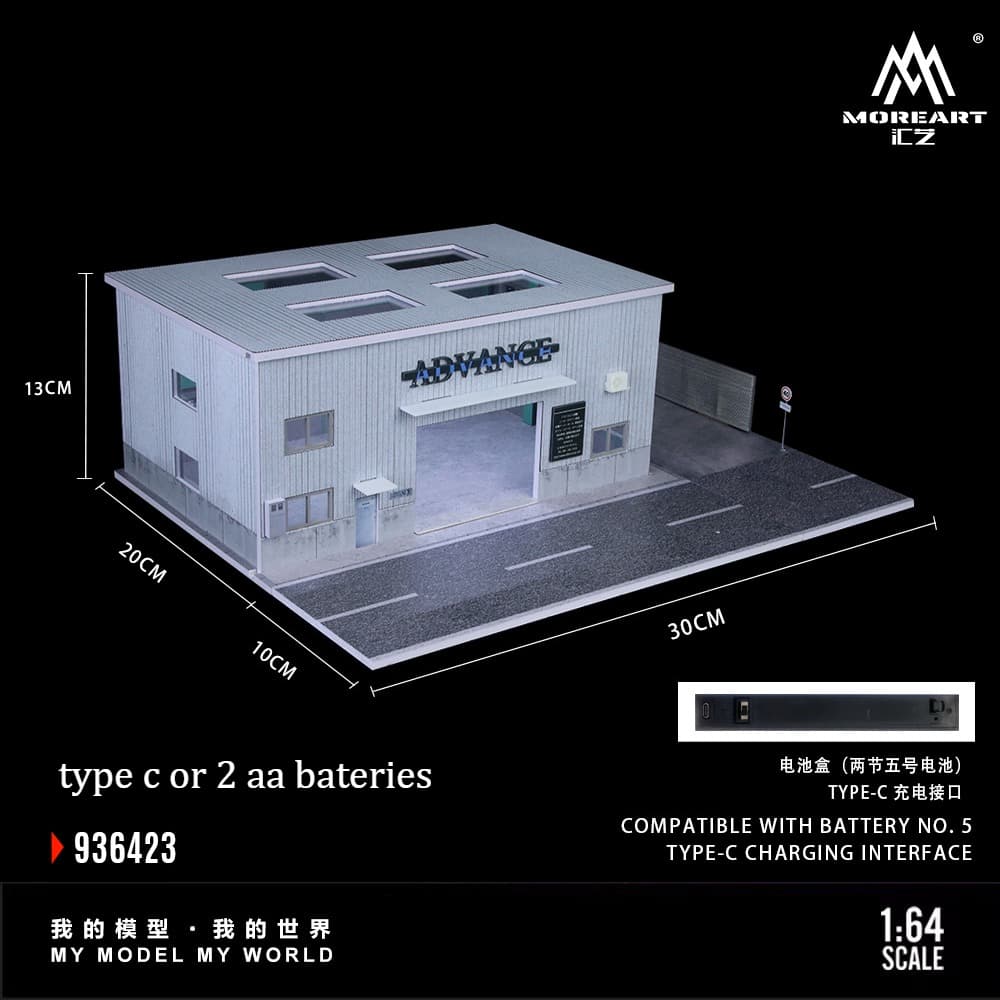 Product image 13