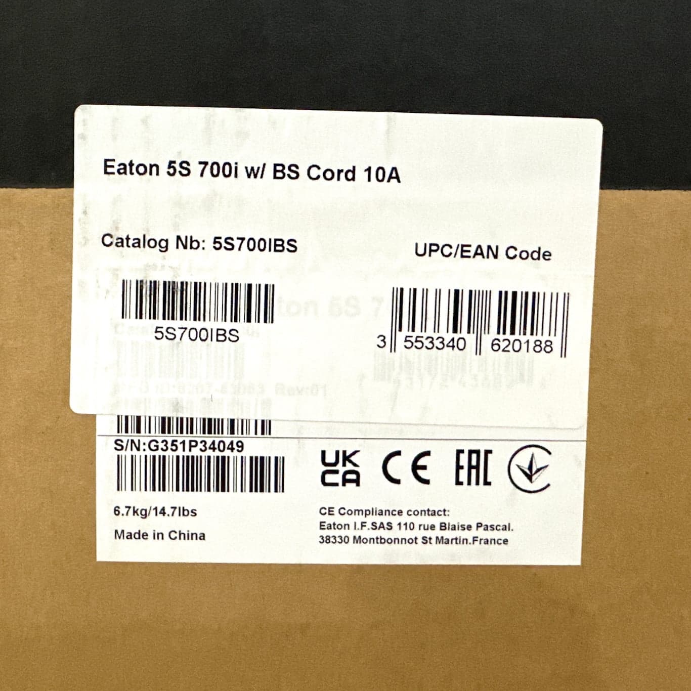 Product image 1