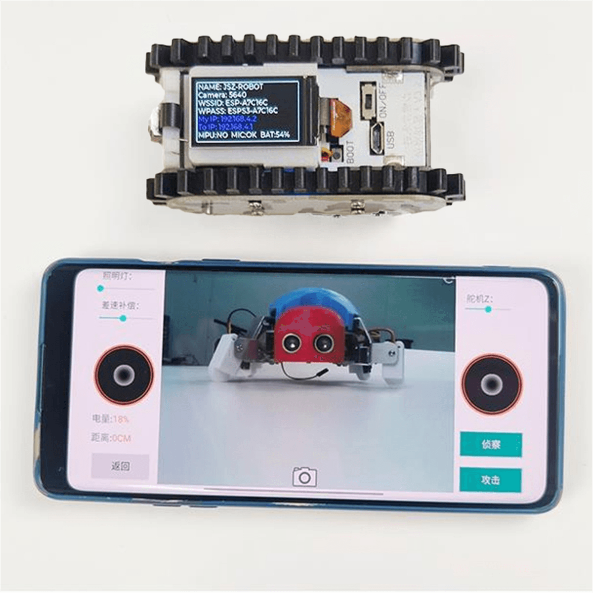 Product image 1