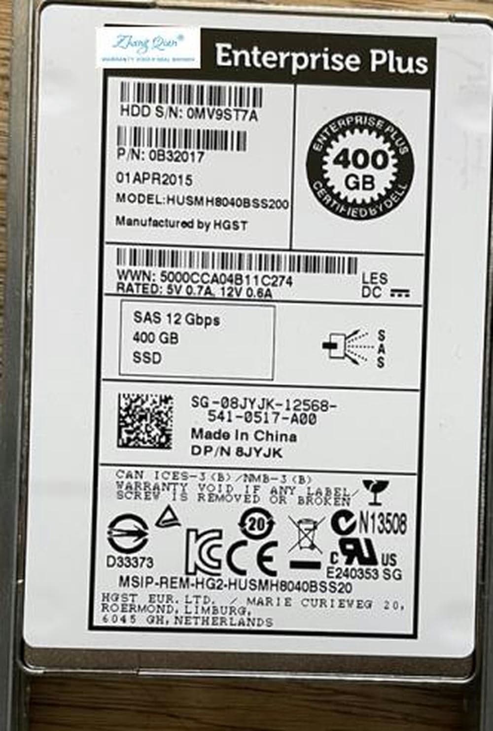 Product image 1