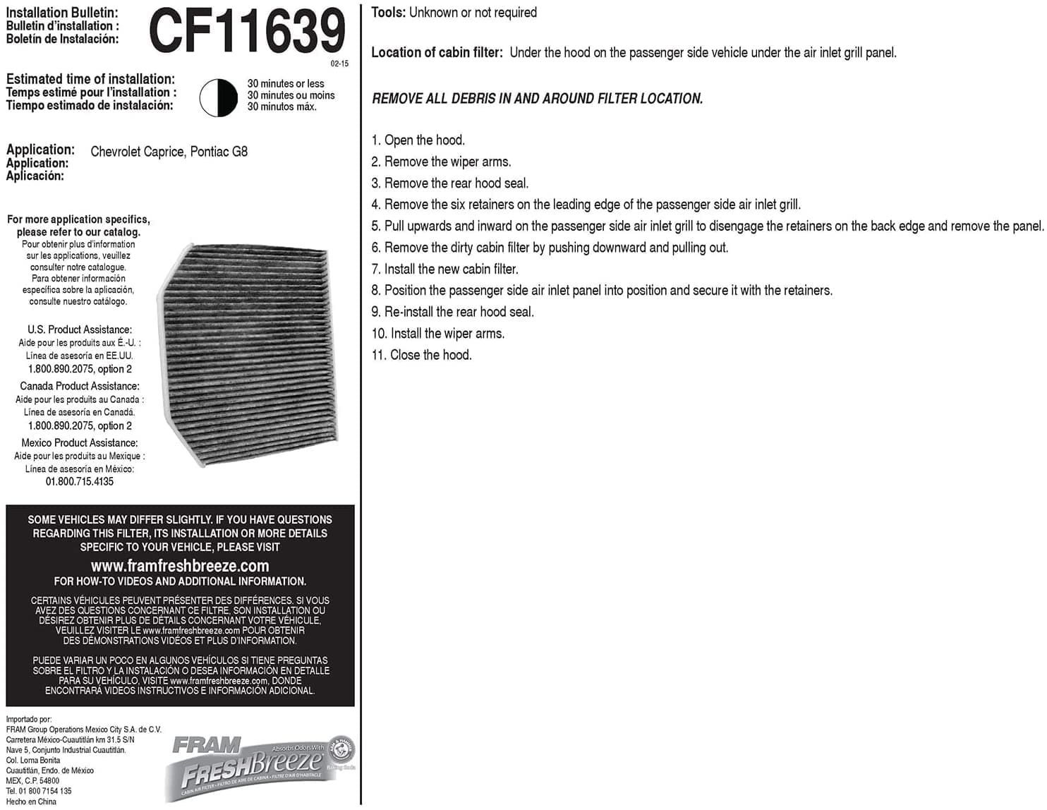 Product image 15