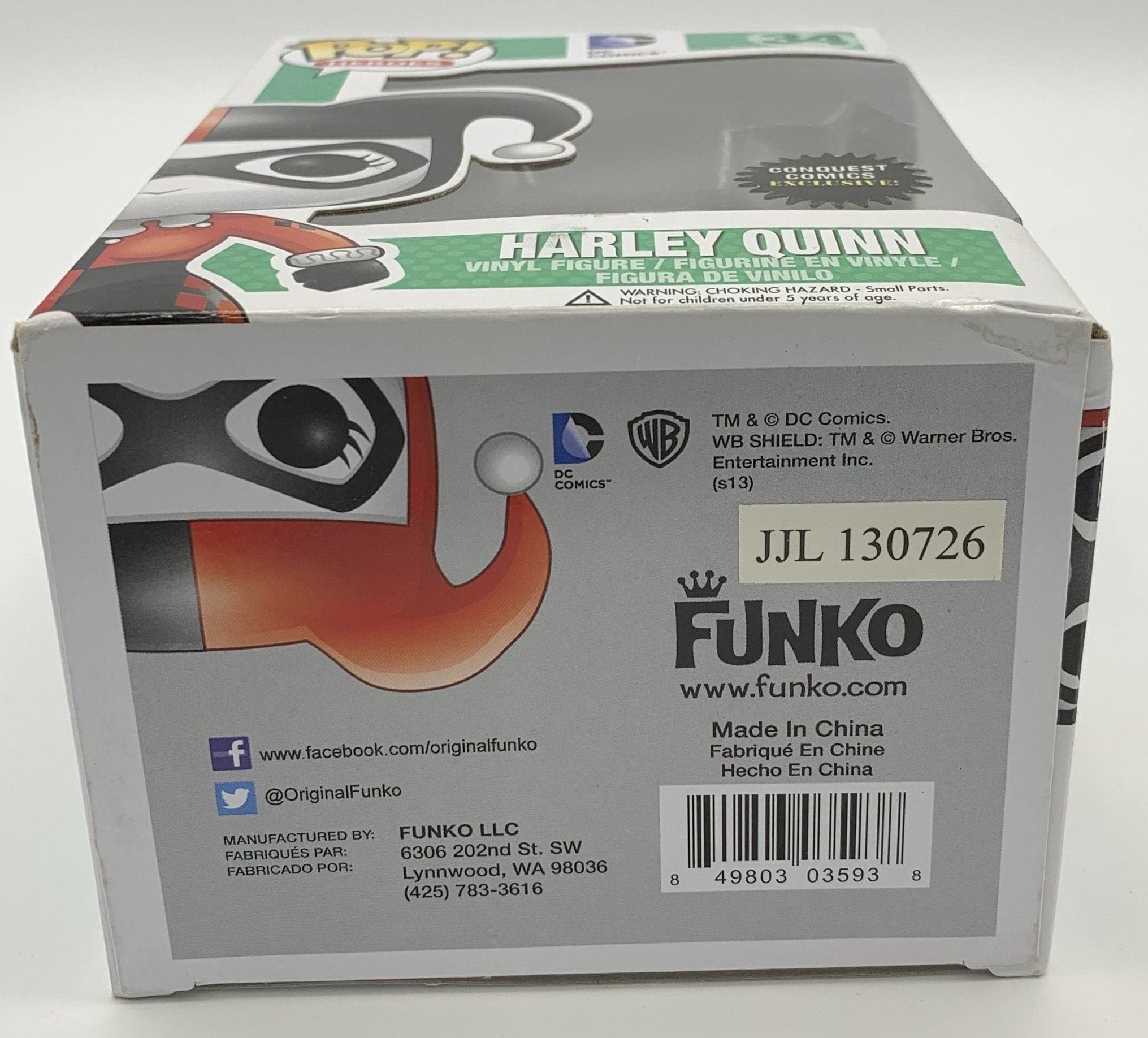 Product image 12