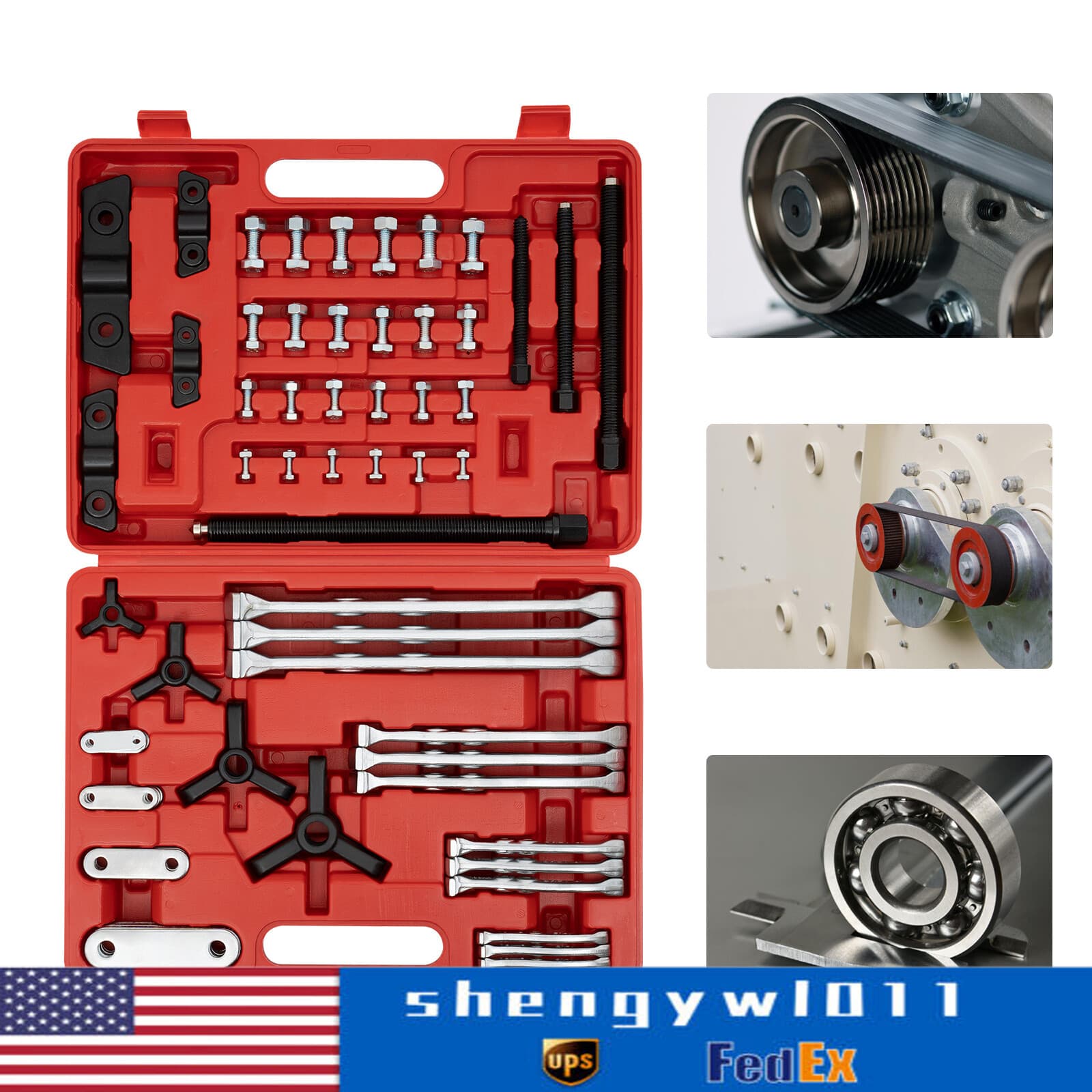 Product image 8