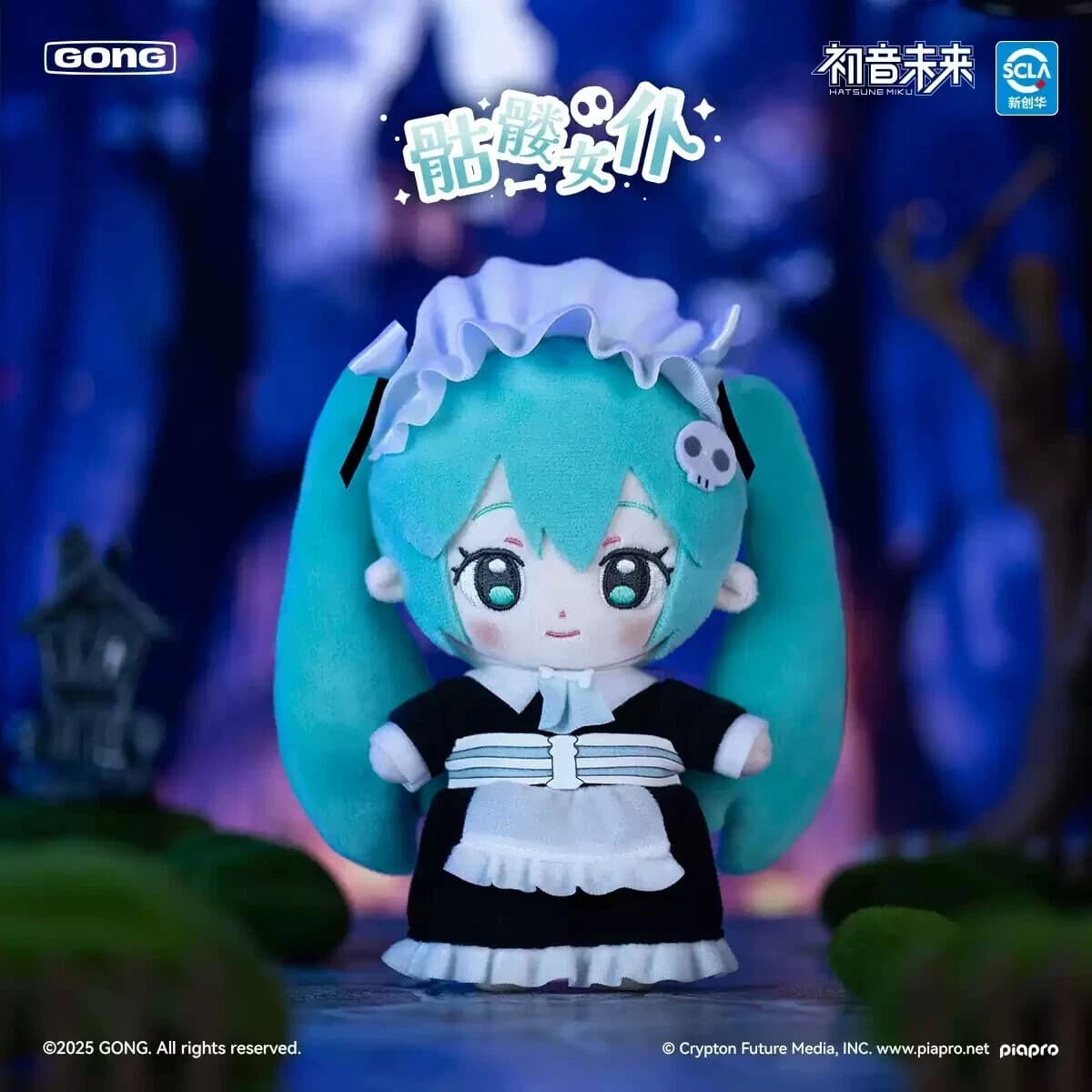 Product image 9