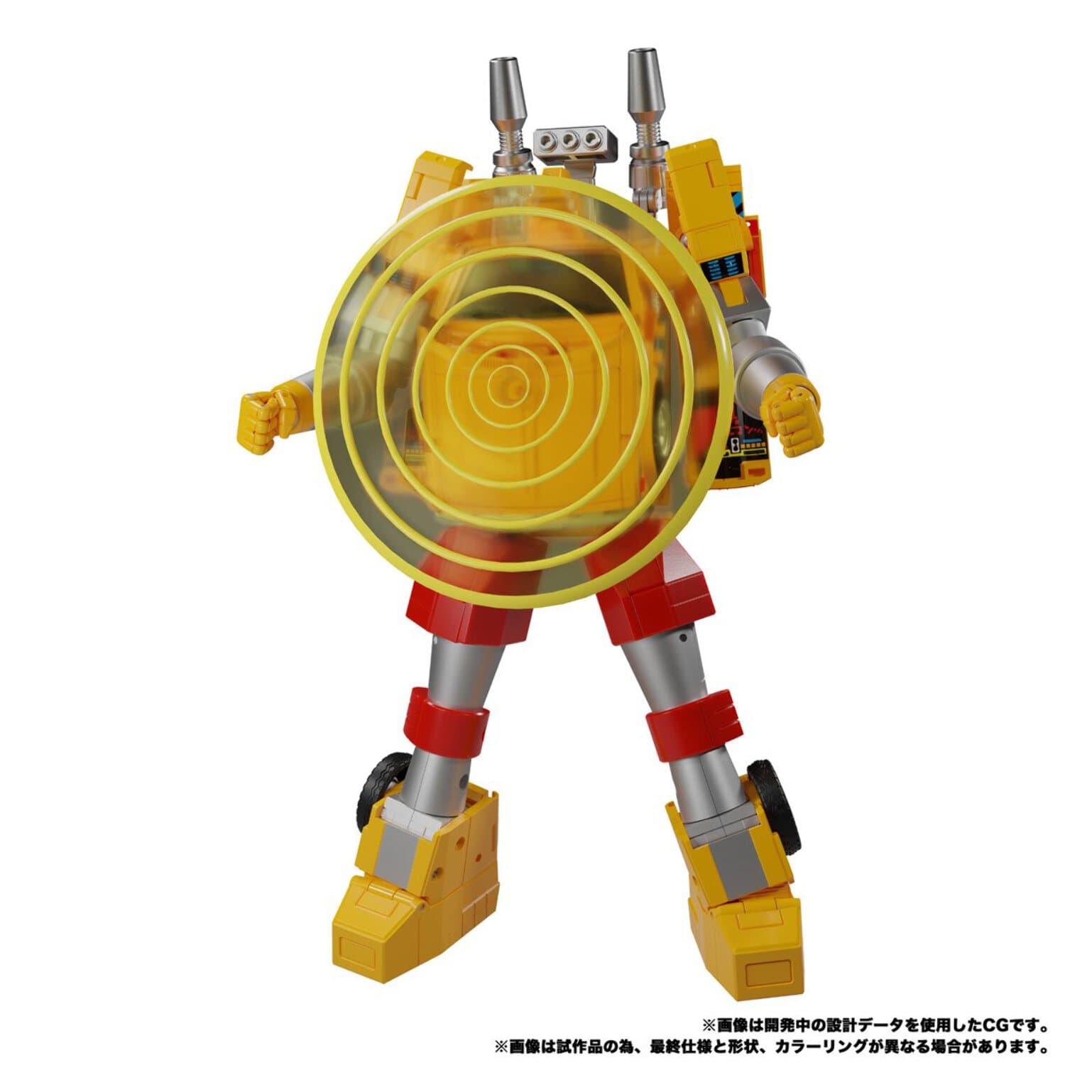 Product image 8