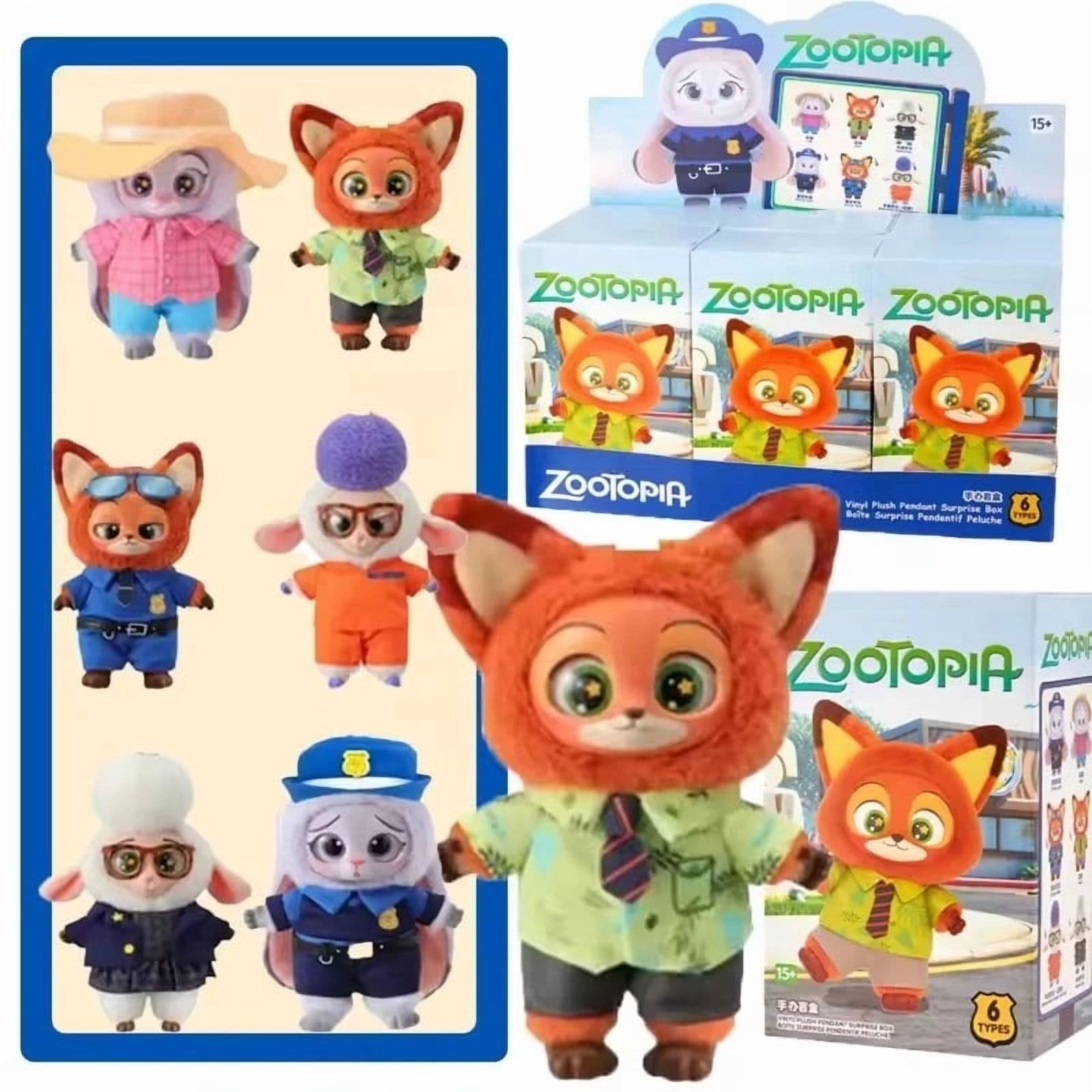 Product image 7