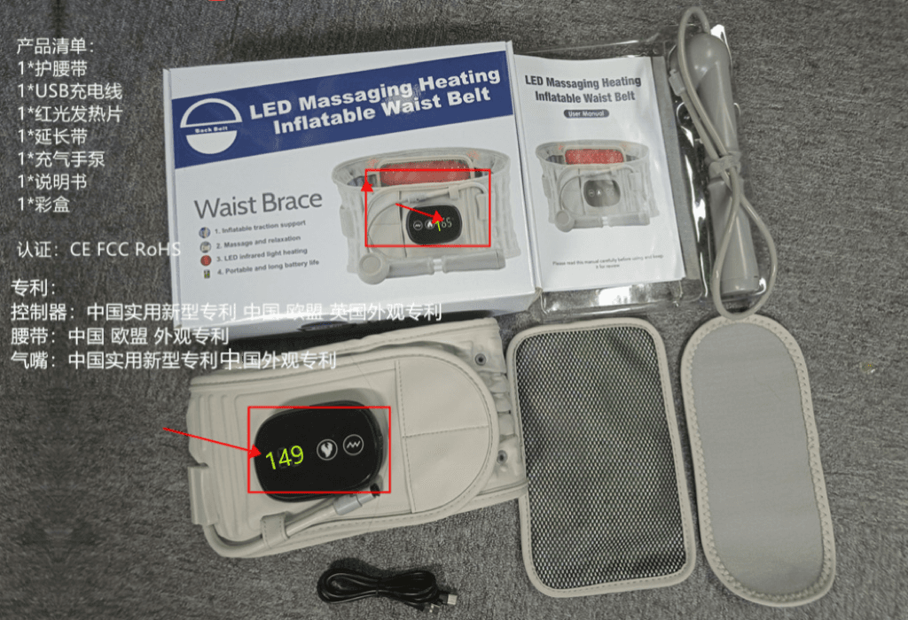 Product image 12