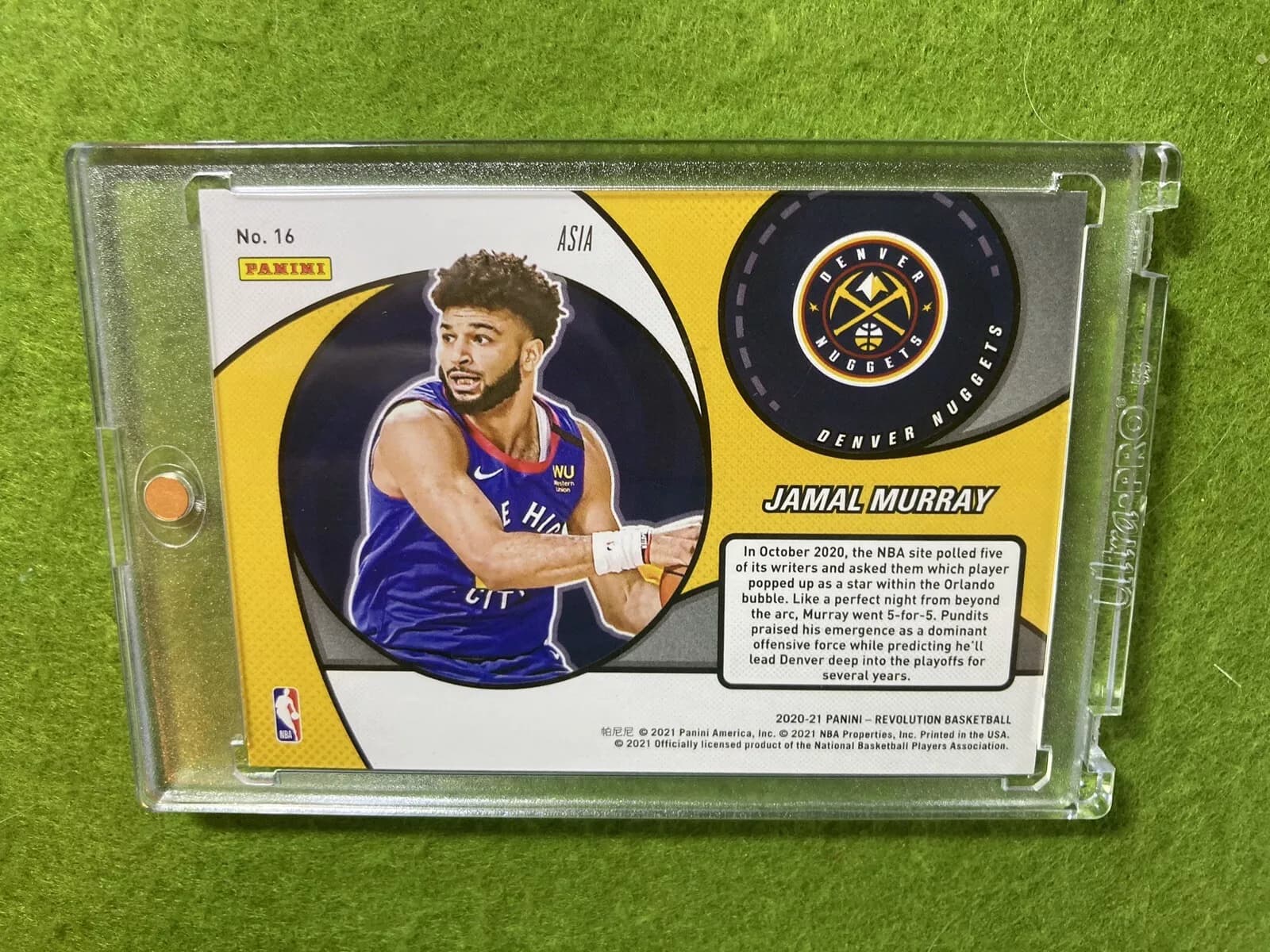 Product image 19