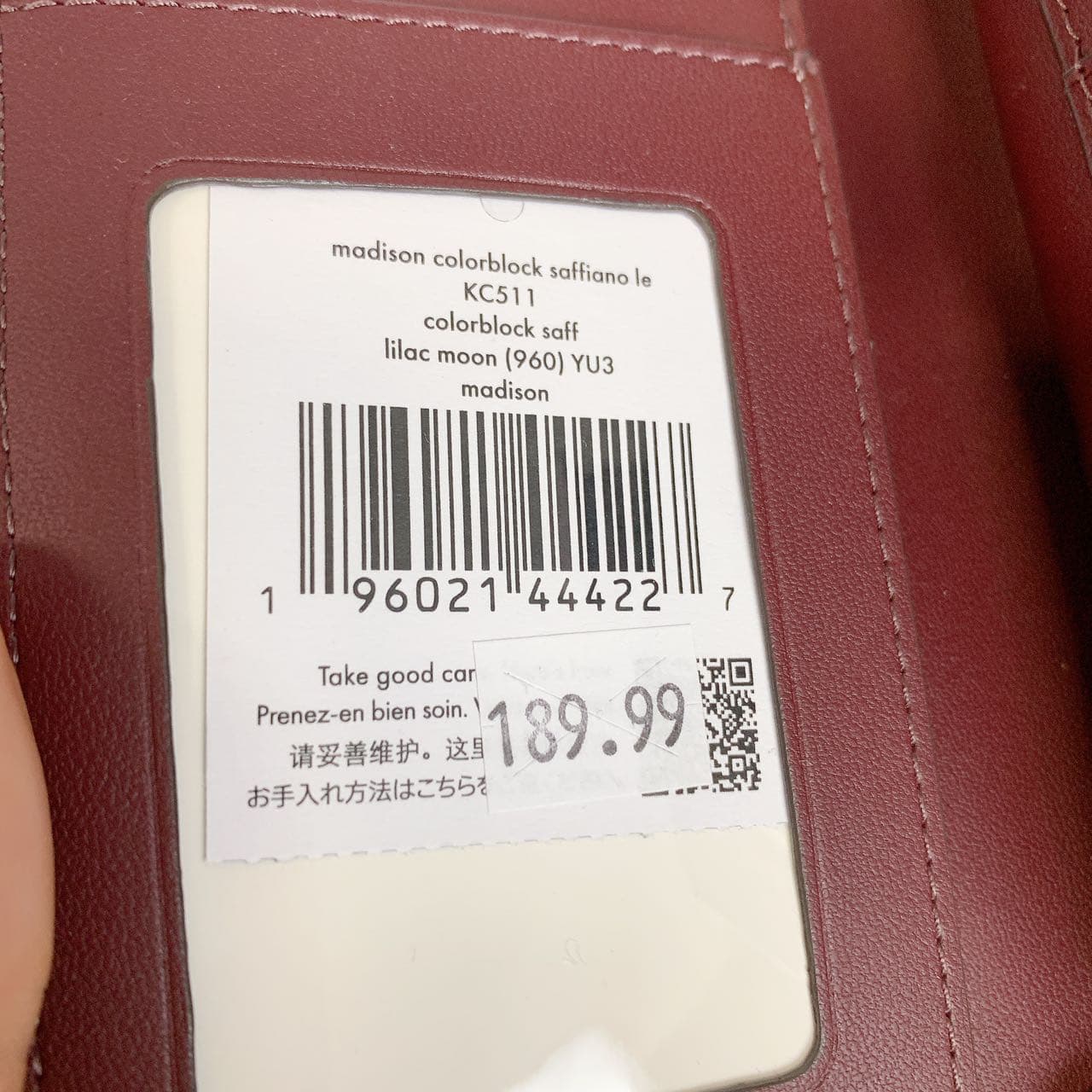 Product image 7
