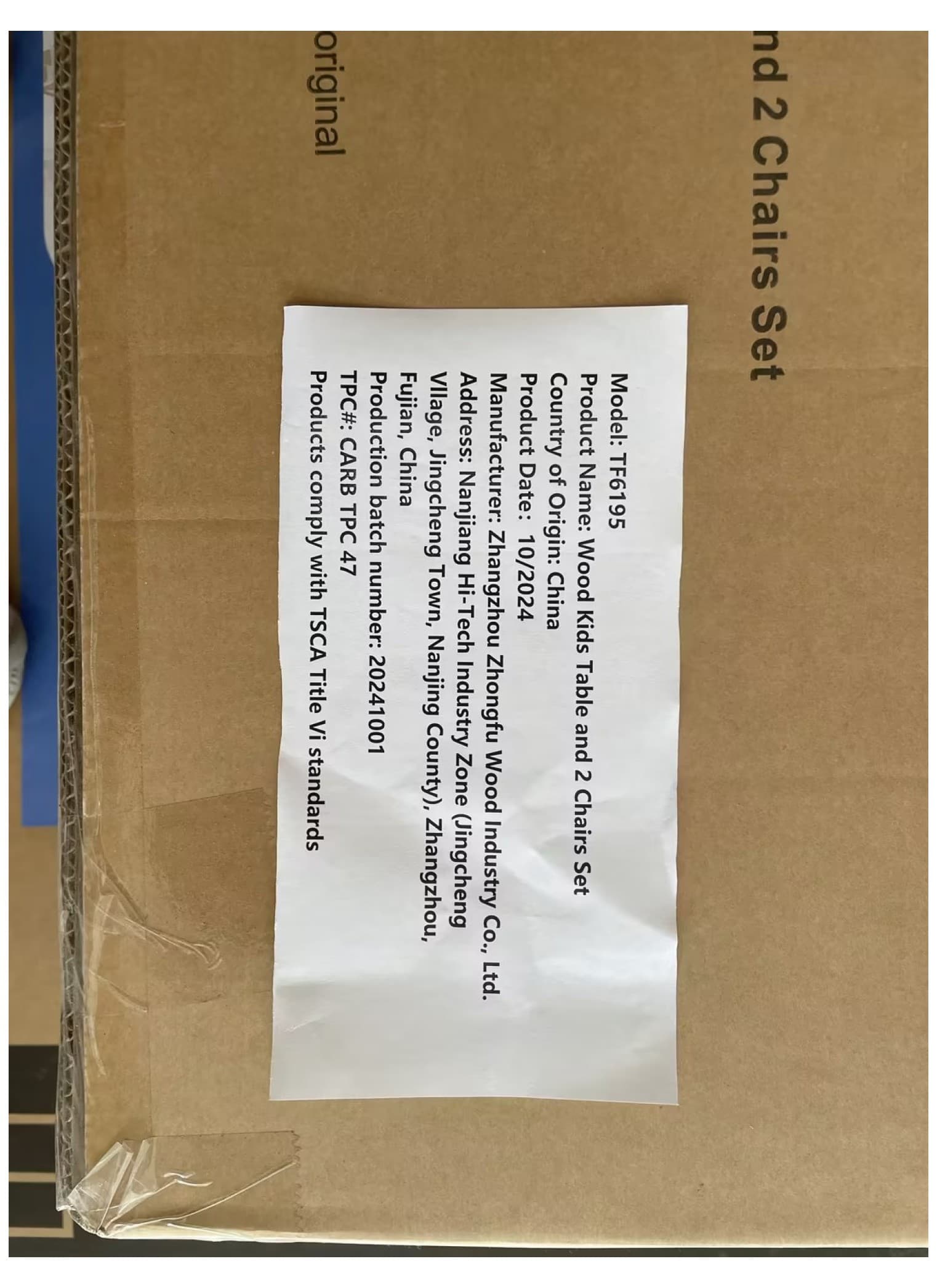 Product image 1