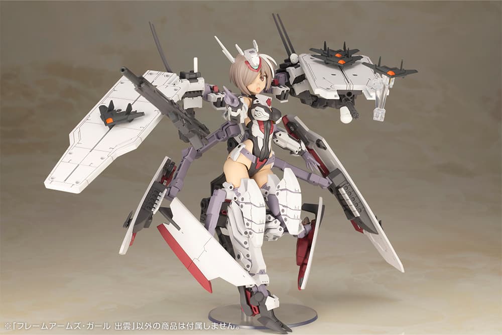 Product image 20
