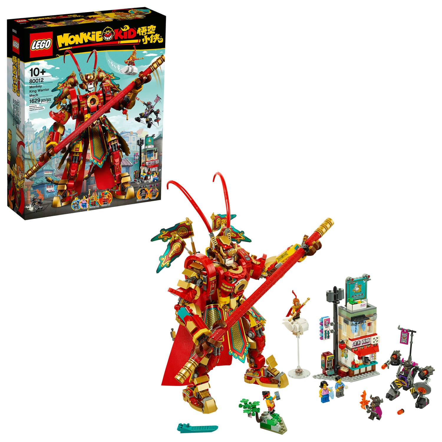 Product image 2