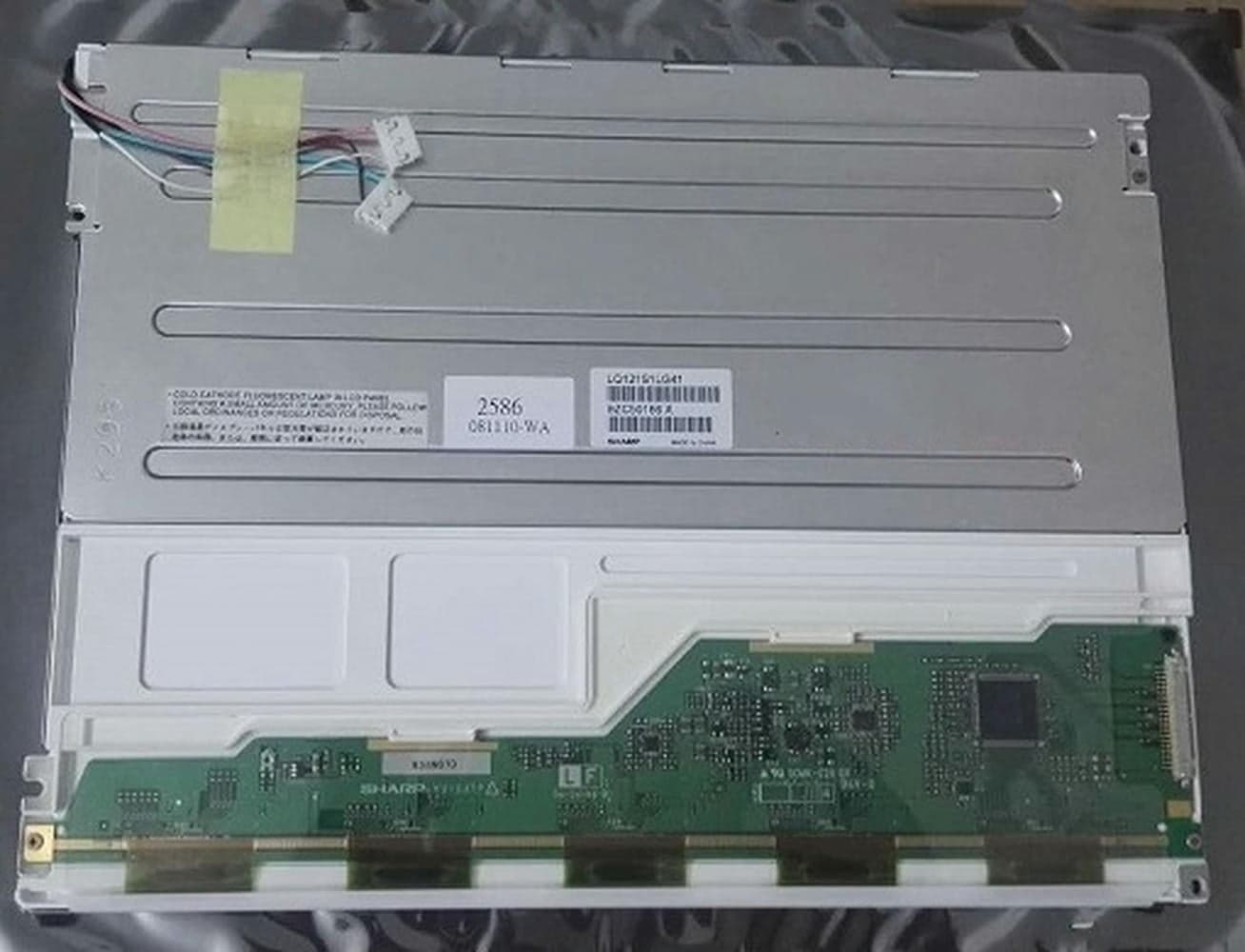 Product image 1