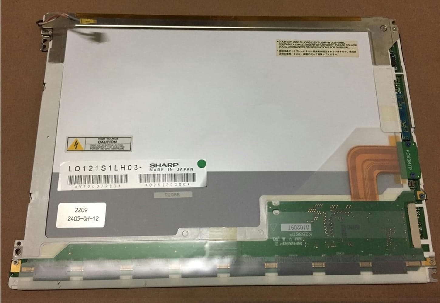 Product image 1