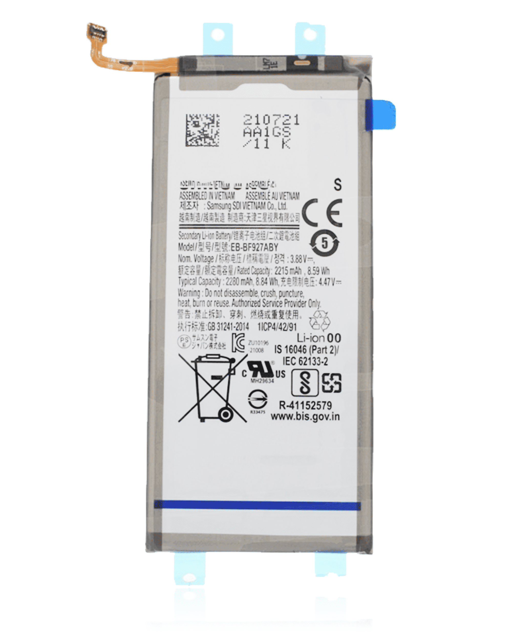 Product image 1