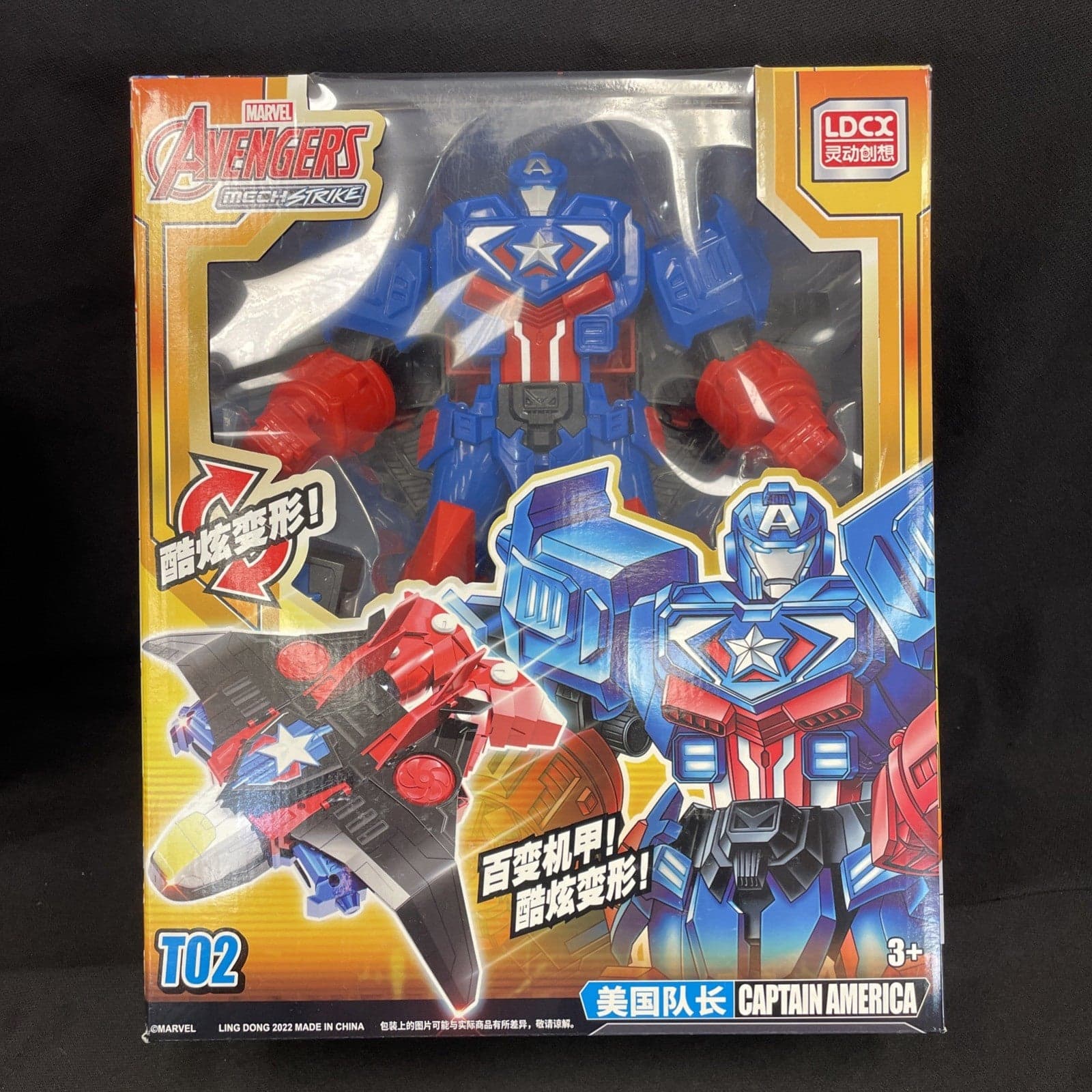 Product image 6
