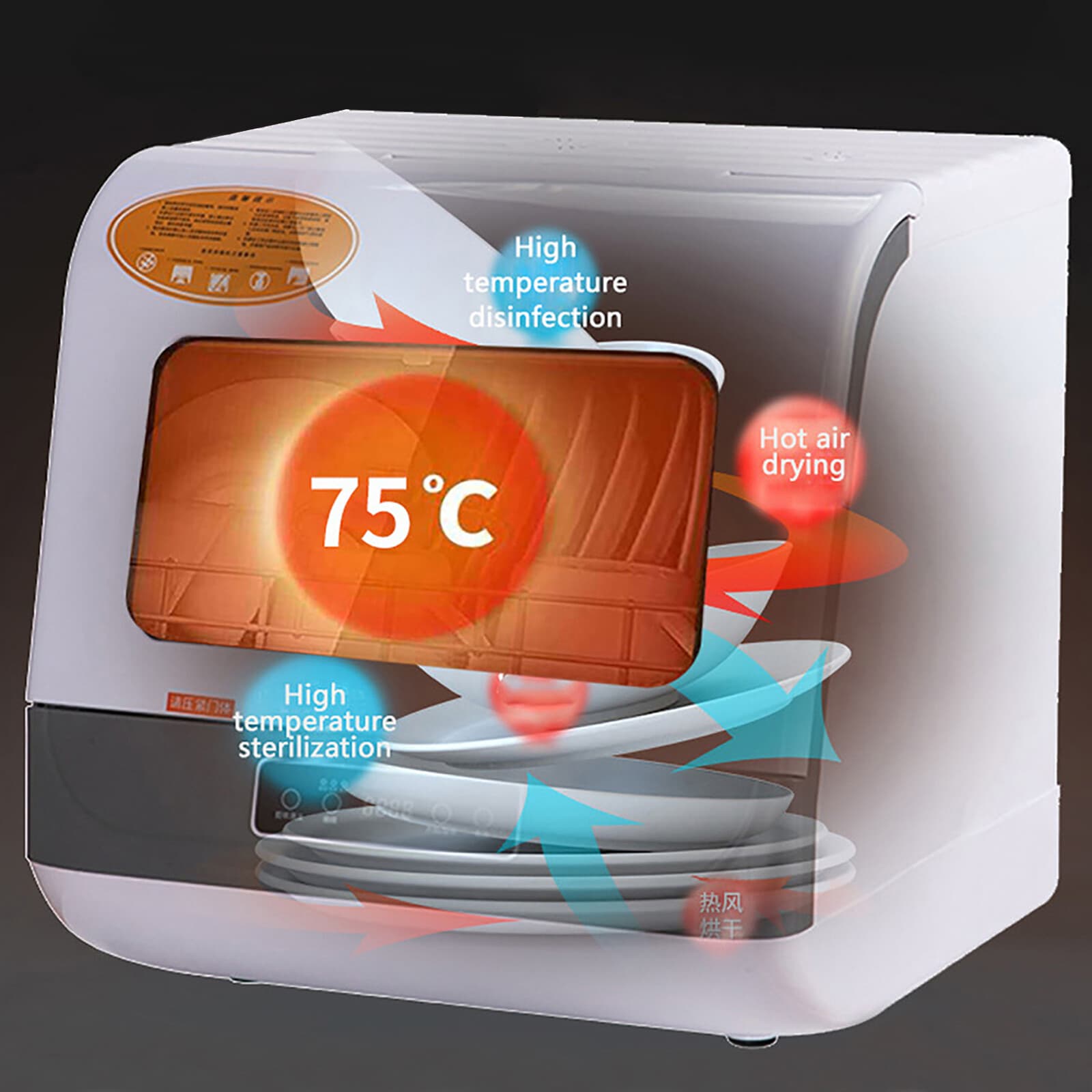 Product image 21