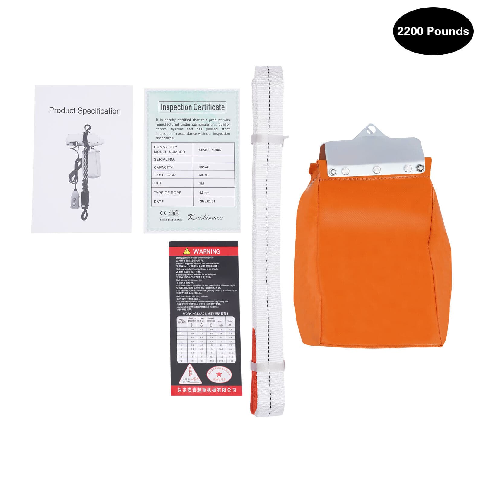 Product image 18