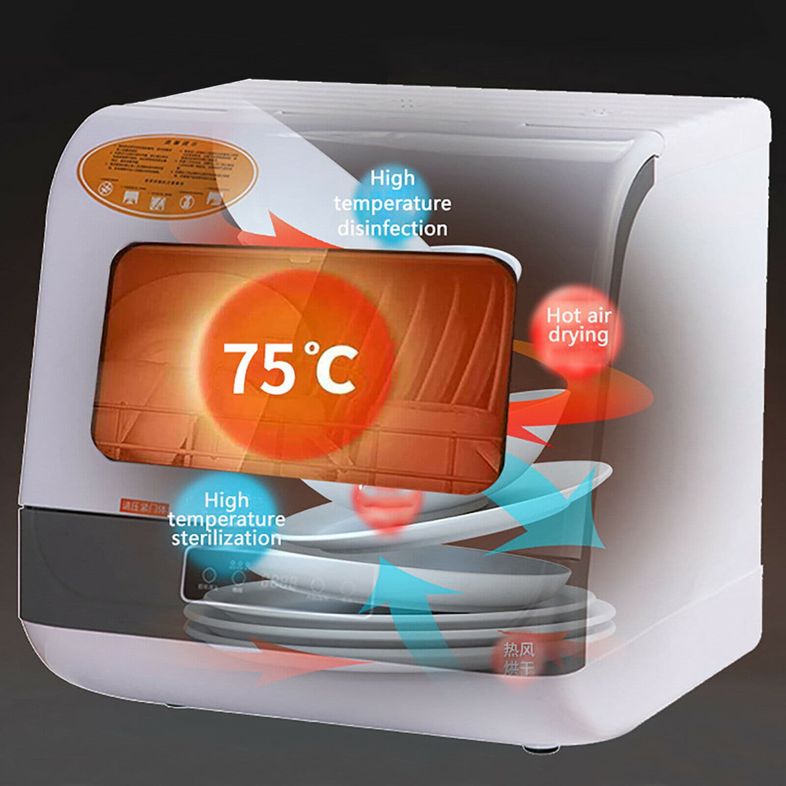 Product image 16